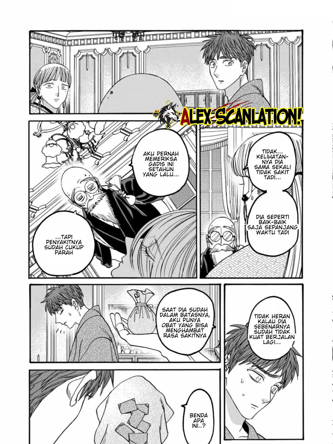 Firefly Wedding Chapter 59 - halaman 8