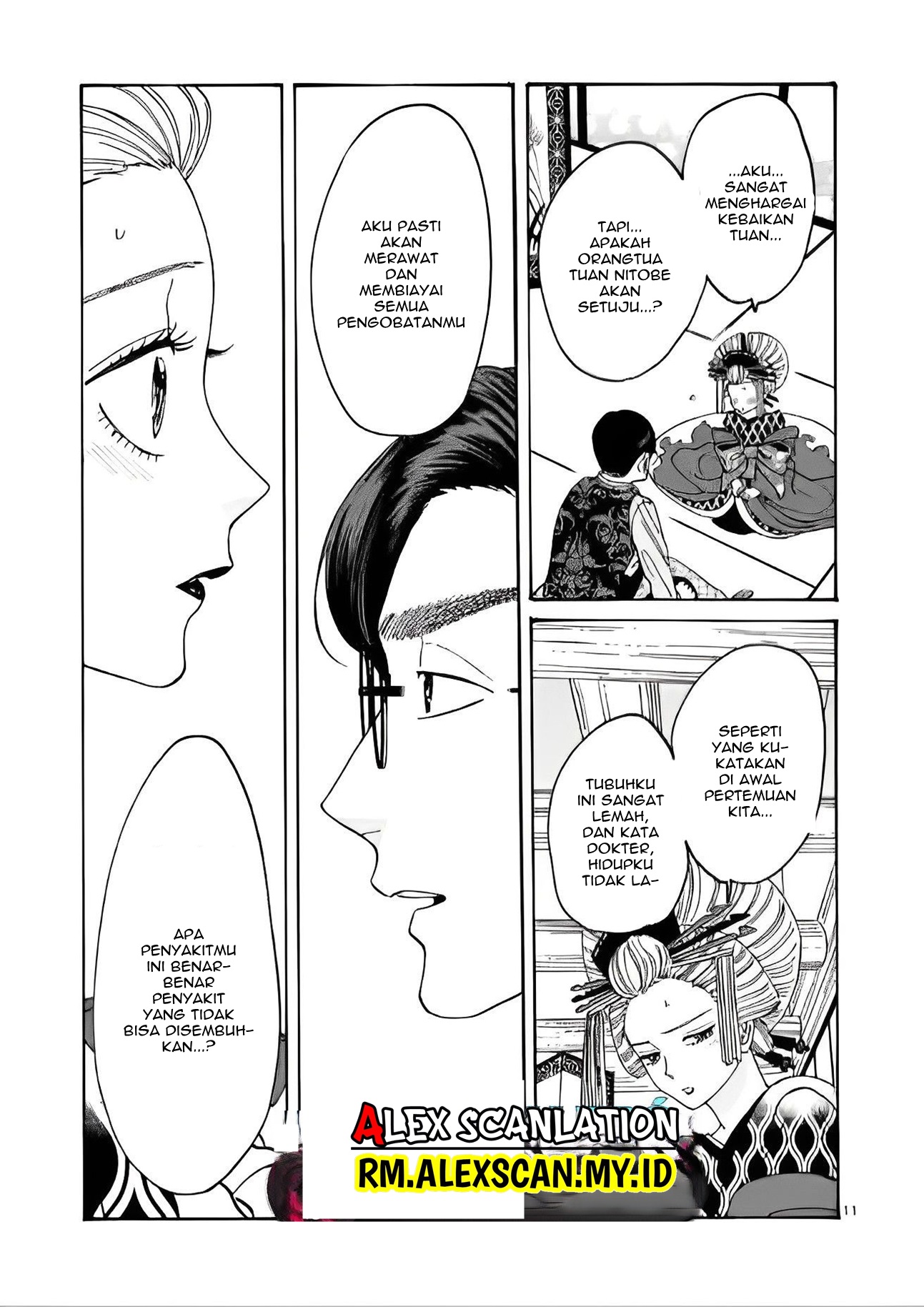 Firefly Wedding Chapter 6 - halaman 13