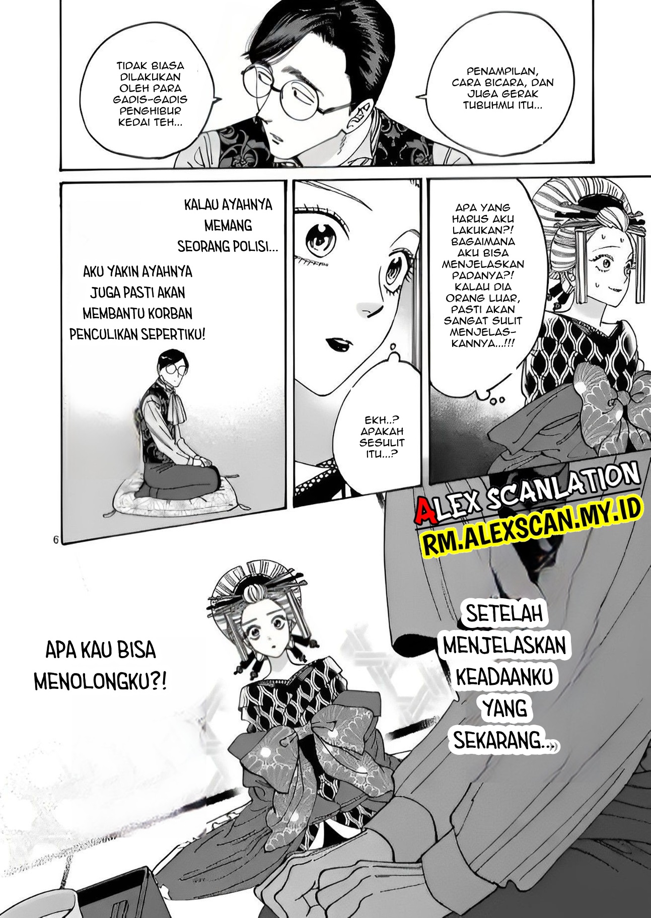 Firefly Wedding Chapter 6 - halaman 8
