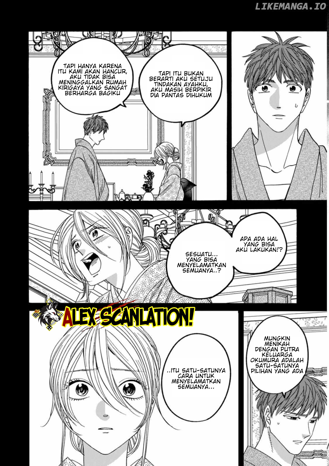 Firefly Wedding Chapter 60 - halaman 14