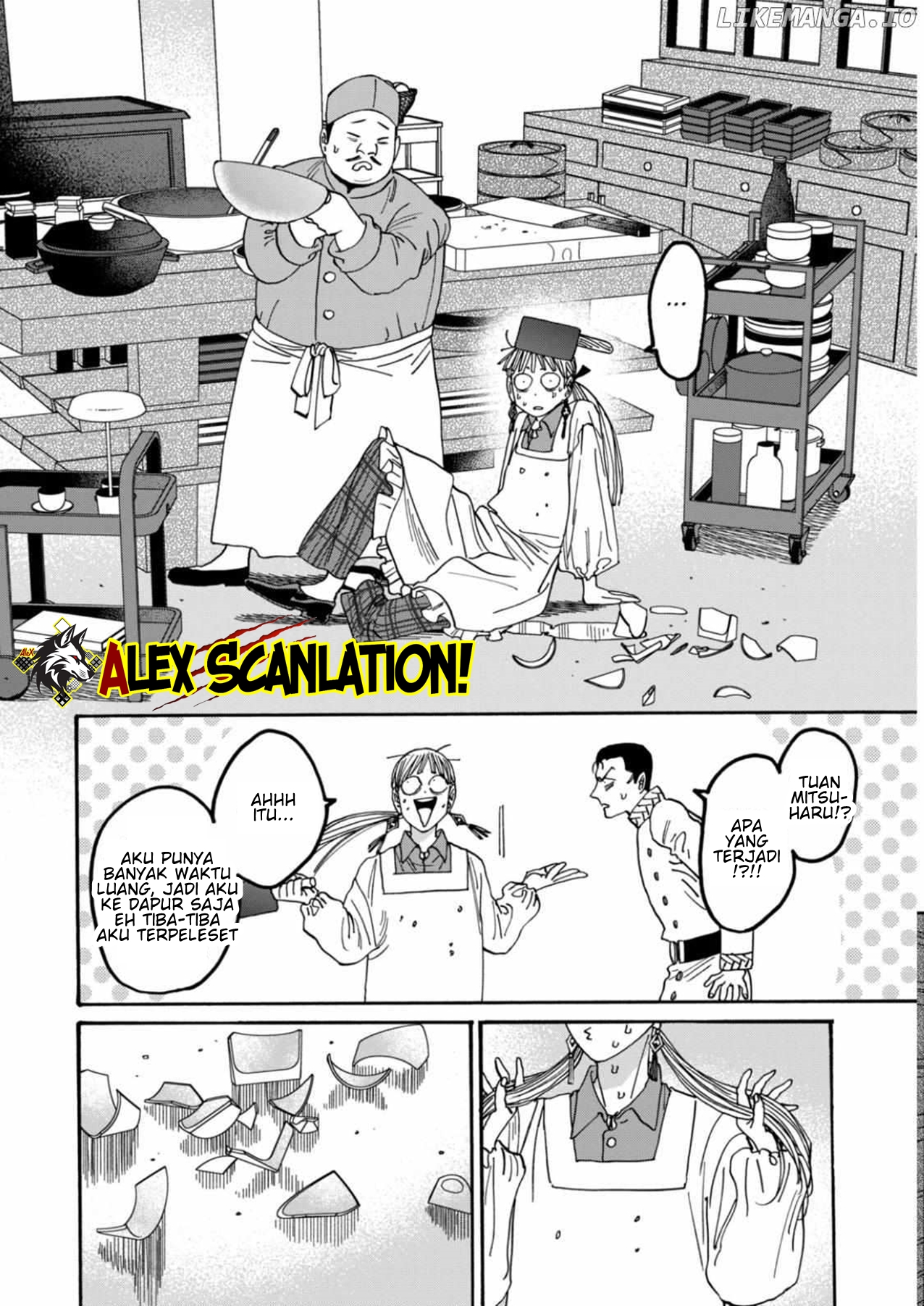Firefly Wedding Chapter 60 - halaman 16