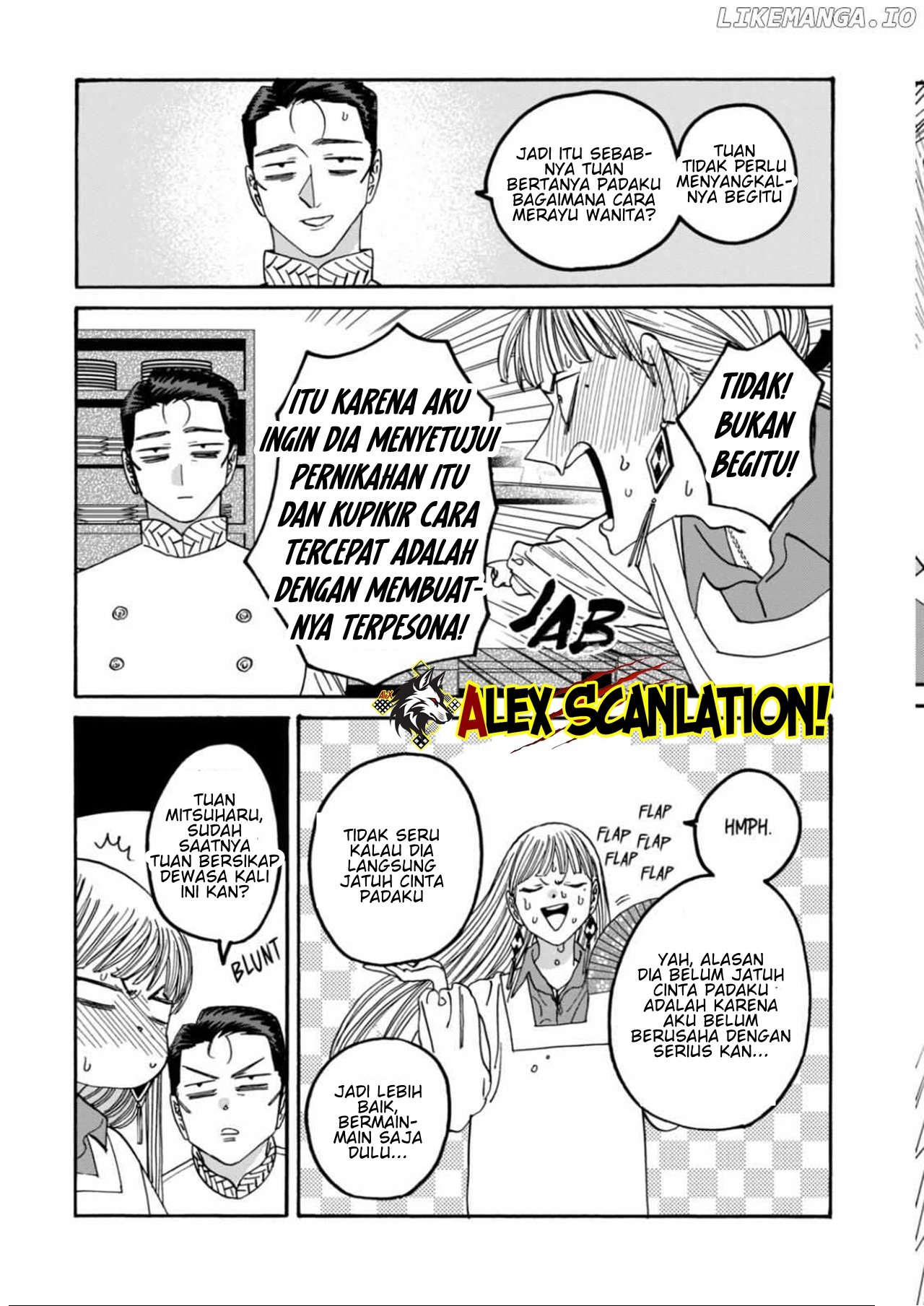 Firefly Wedding Chapter 60 - halaman 20