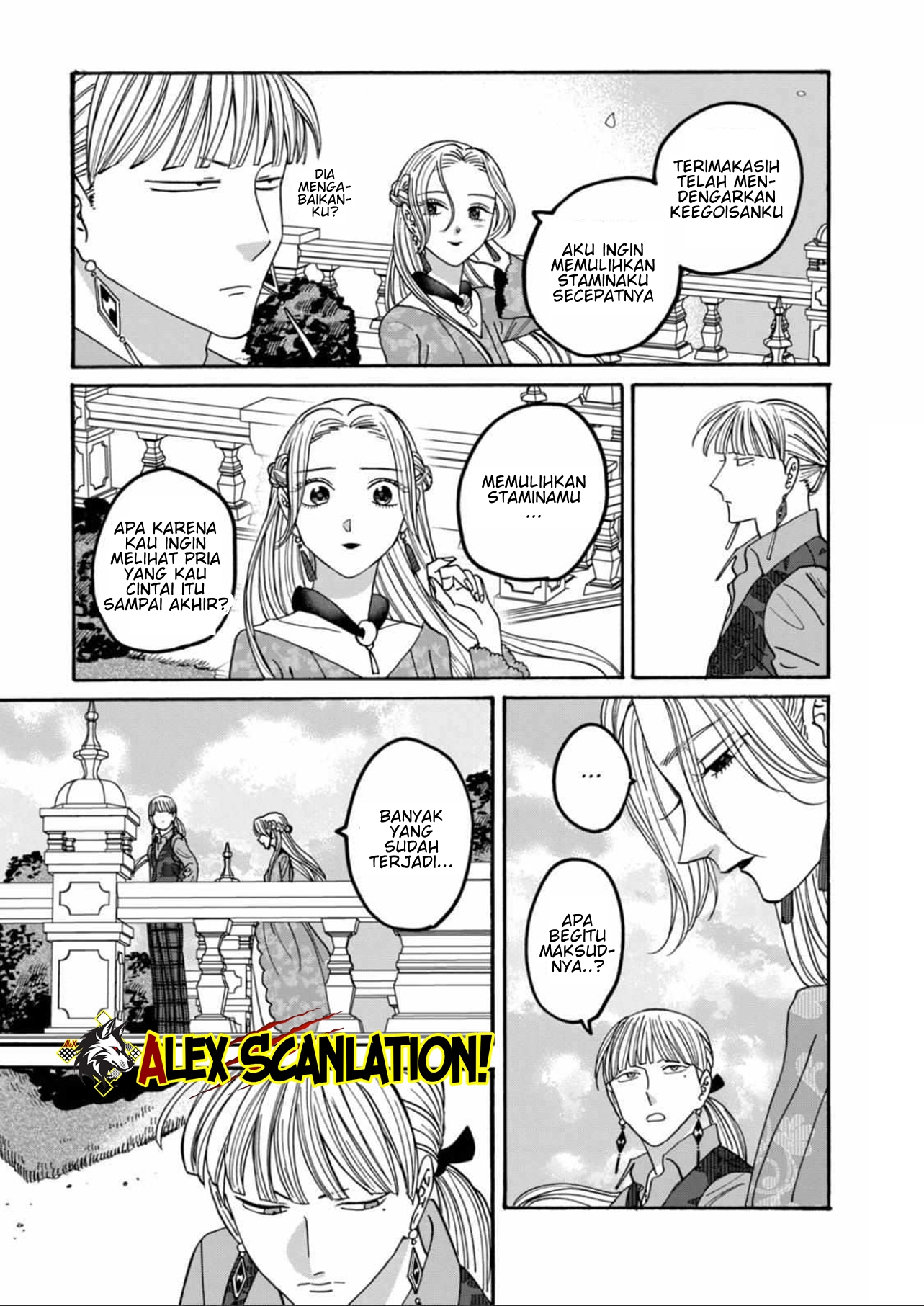 Firefly Wedding Chapter 61 - halaman 13