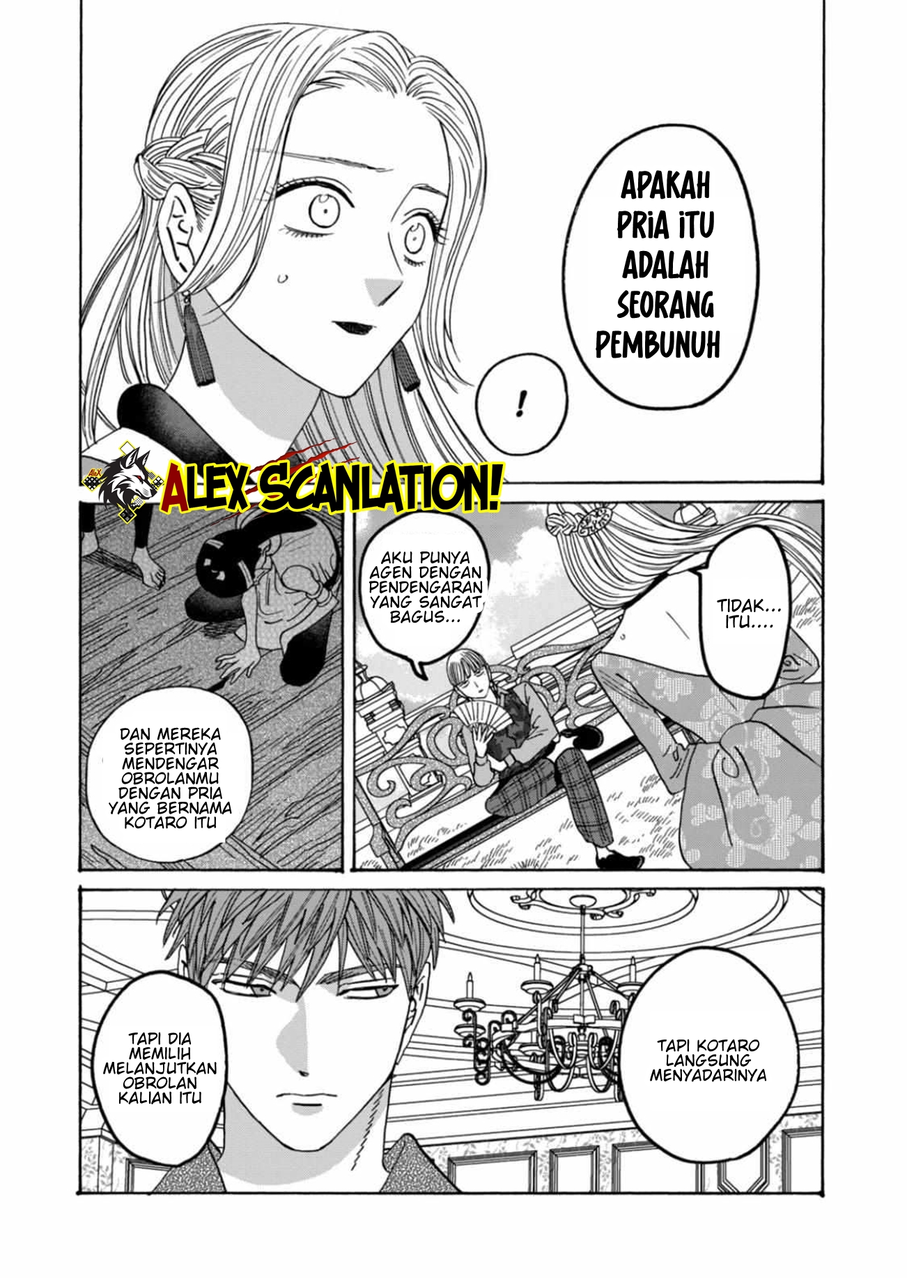 Firefly Wedding Chapter 61 - halaman 16