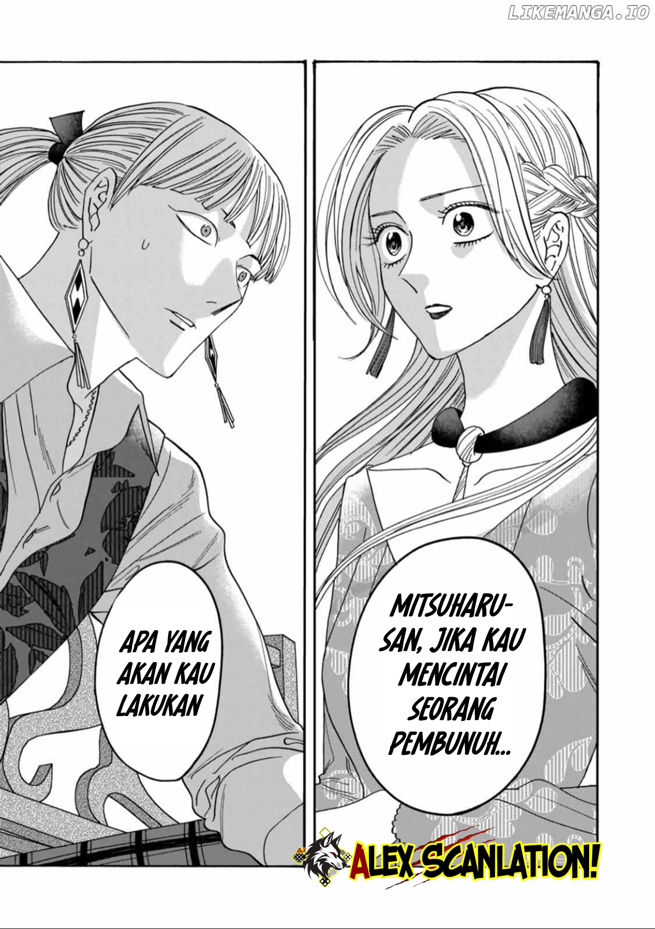 Firefly Wedding Chapter 61 - halaman 19