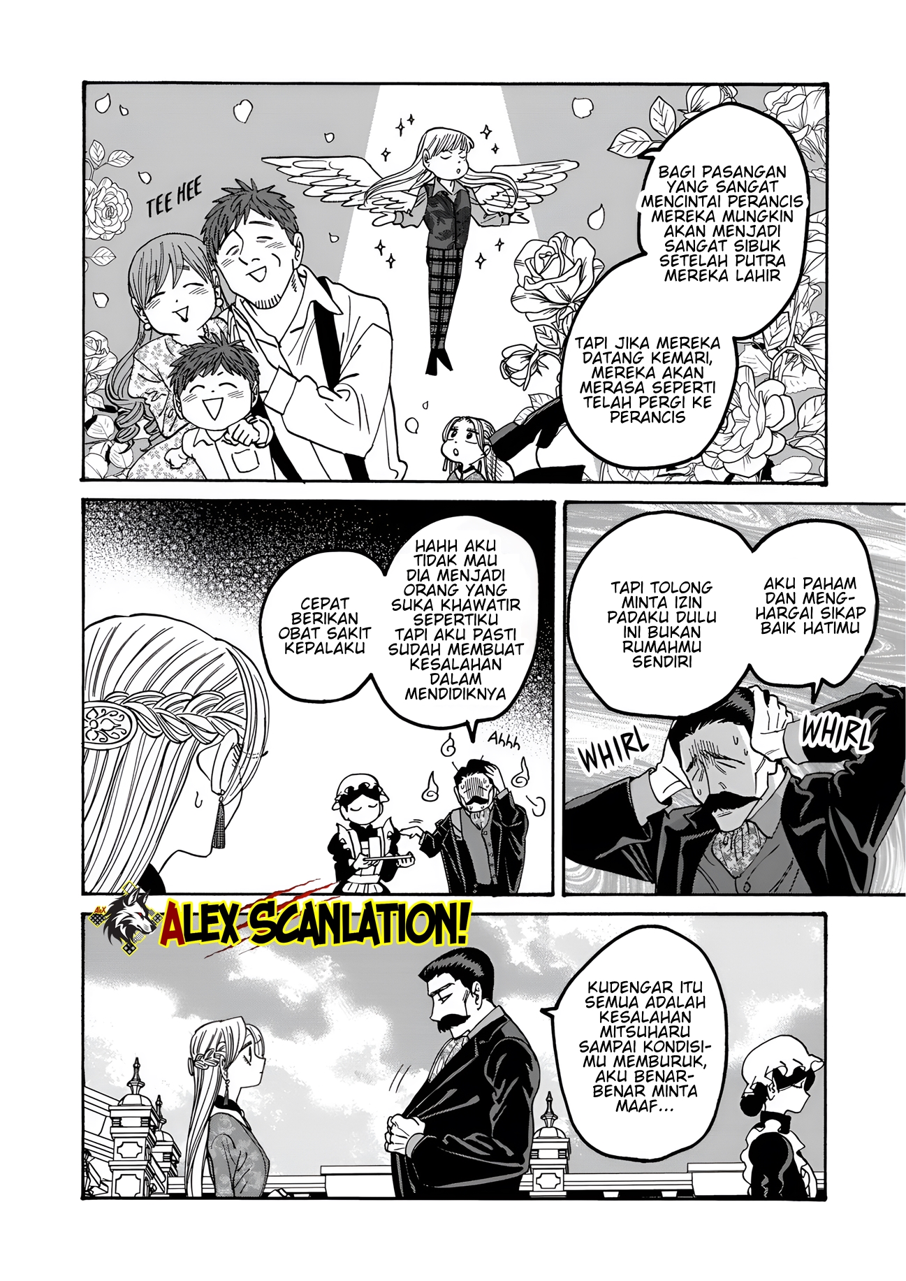 Firefly Wedding Chapter 62 - halaman 10