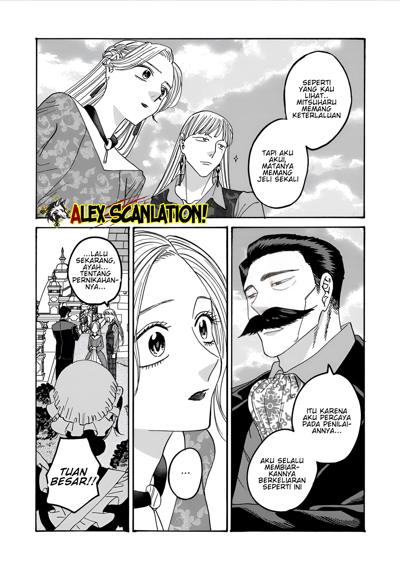 Firefly Wedding Chapter 62 - halaman 12