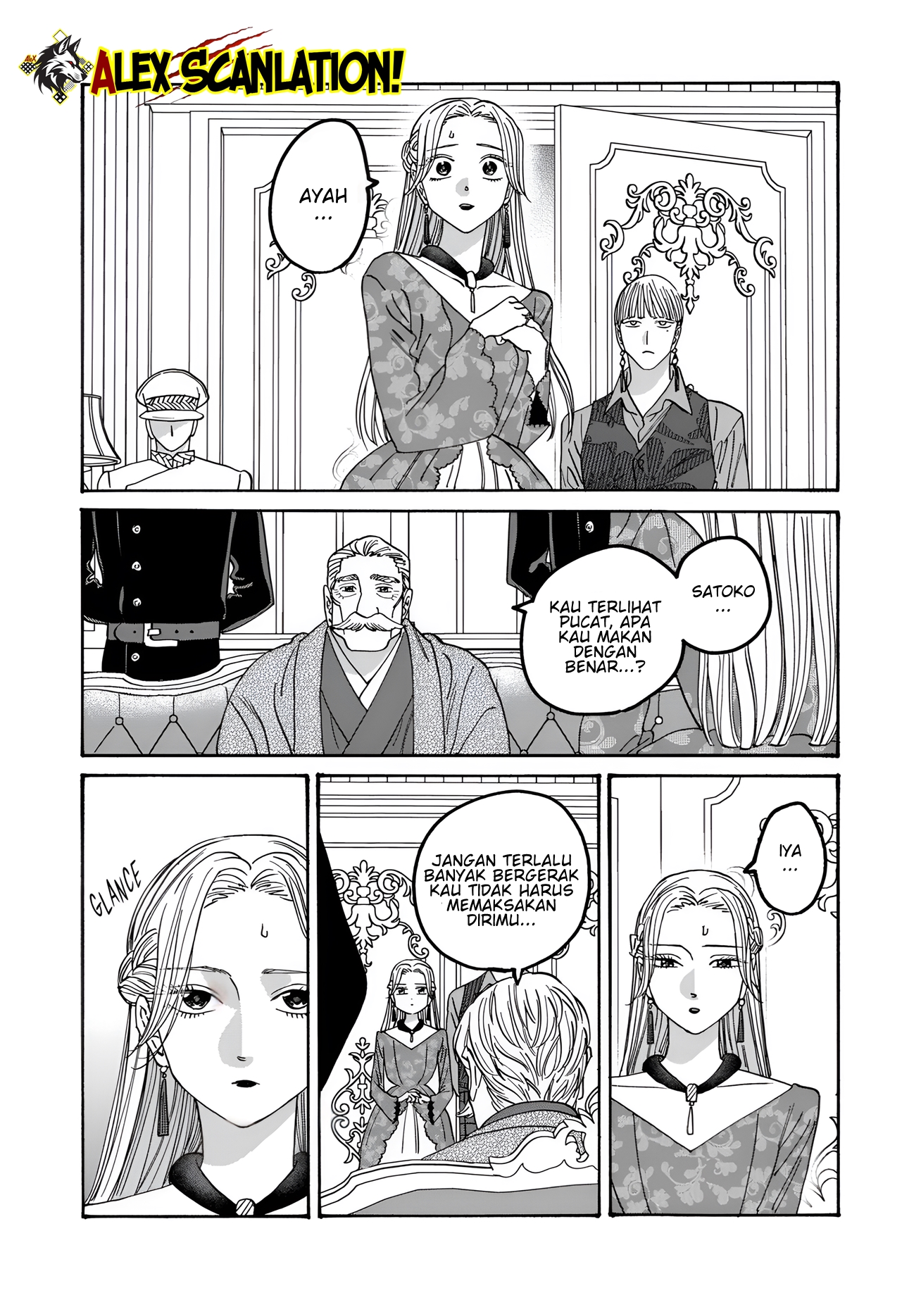 Firefly Wedding Chapter 62 - halaman 16