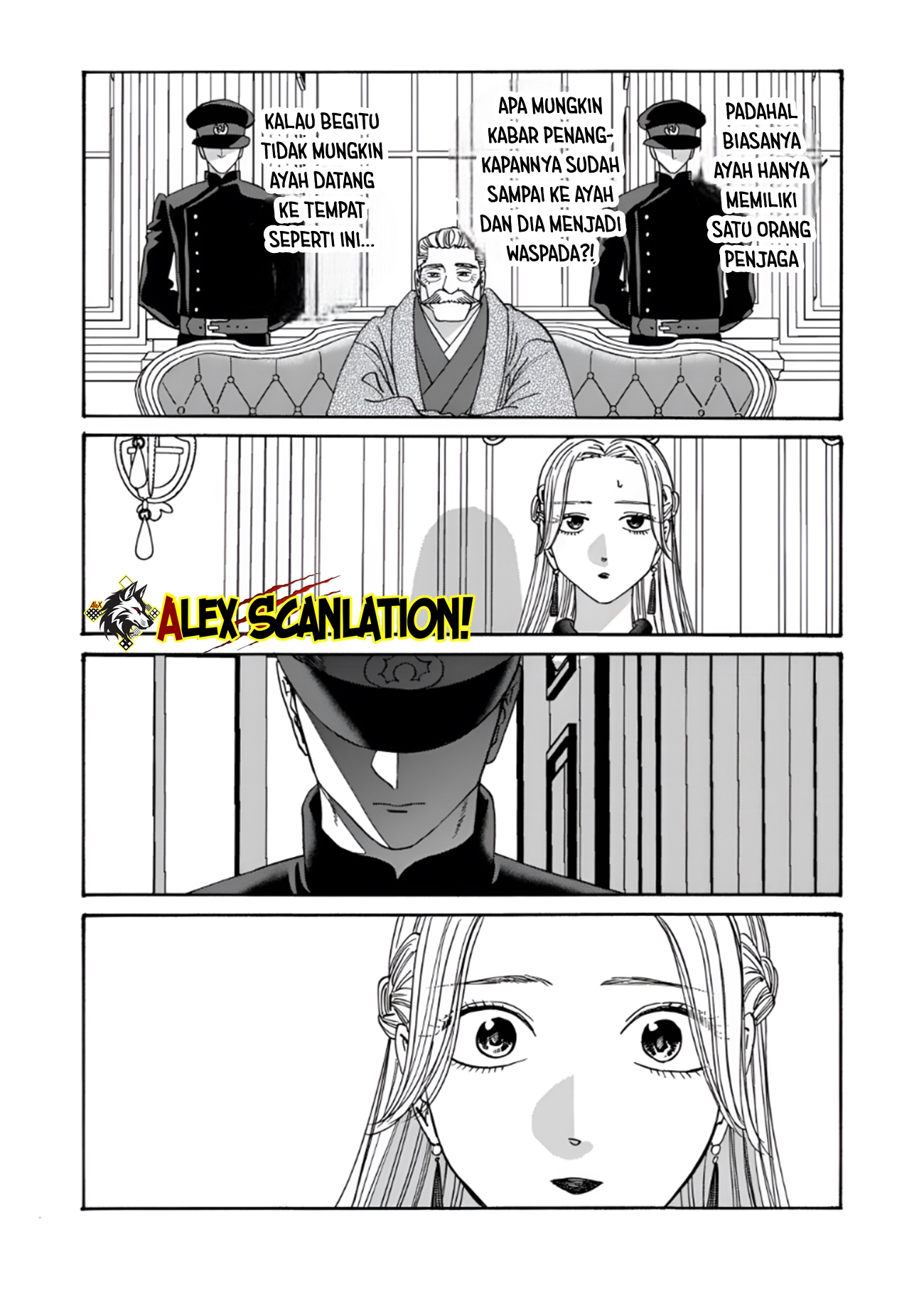 Firefly Wedding Chapter 62 - halaman 17