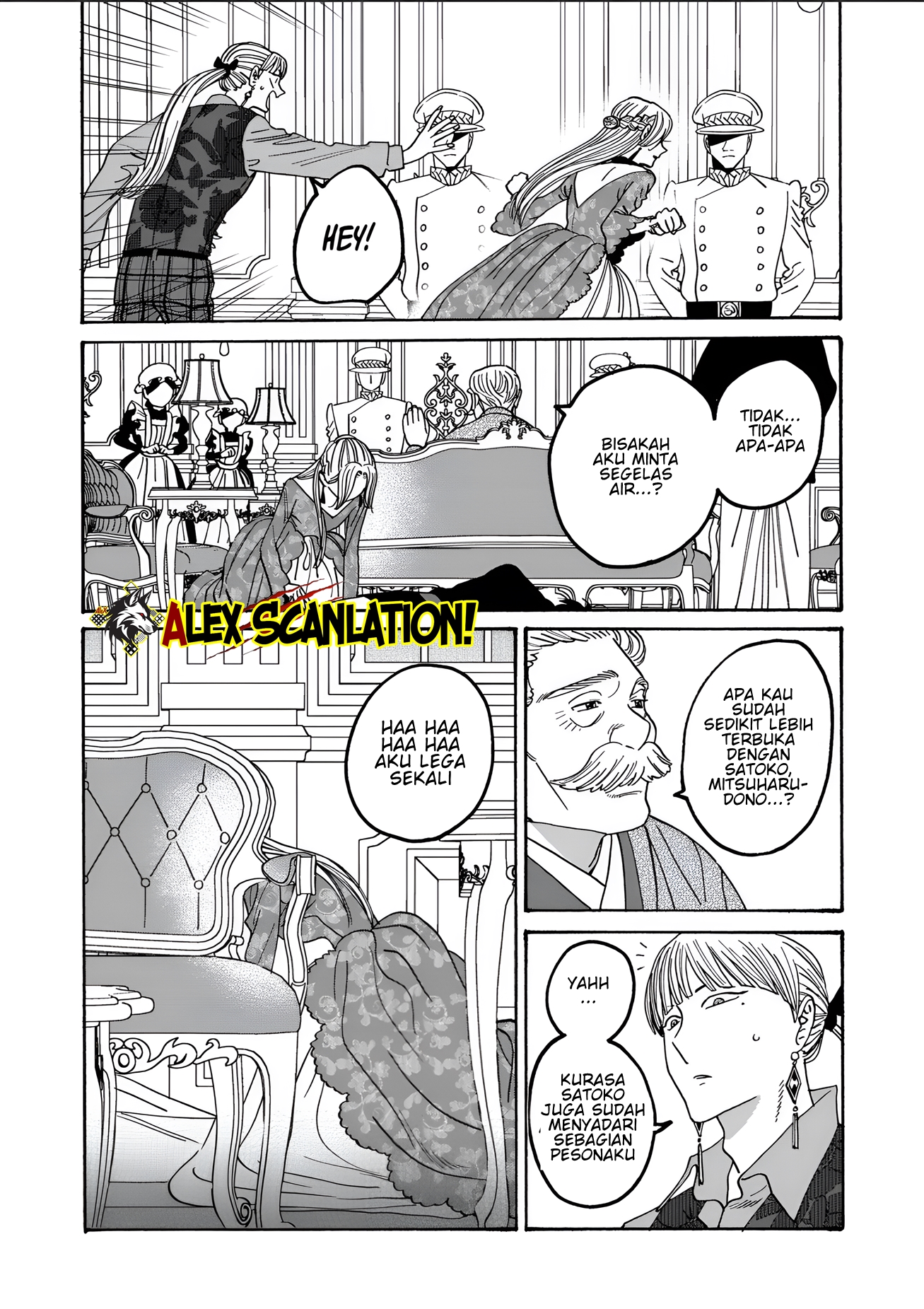 Firefly Wedding Chapter 62 - halaman 25