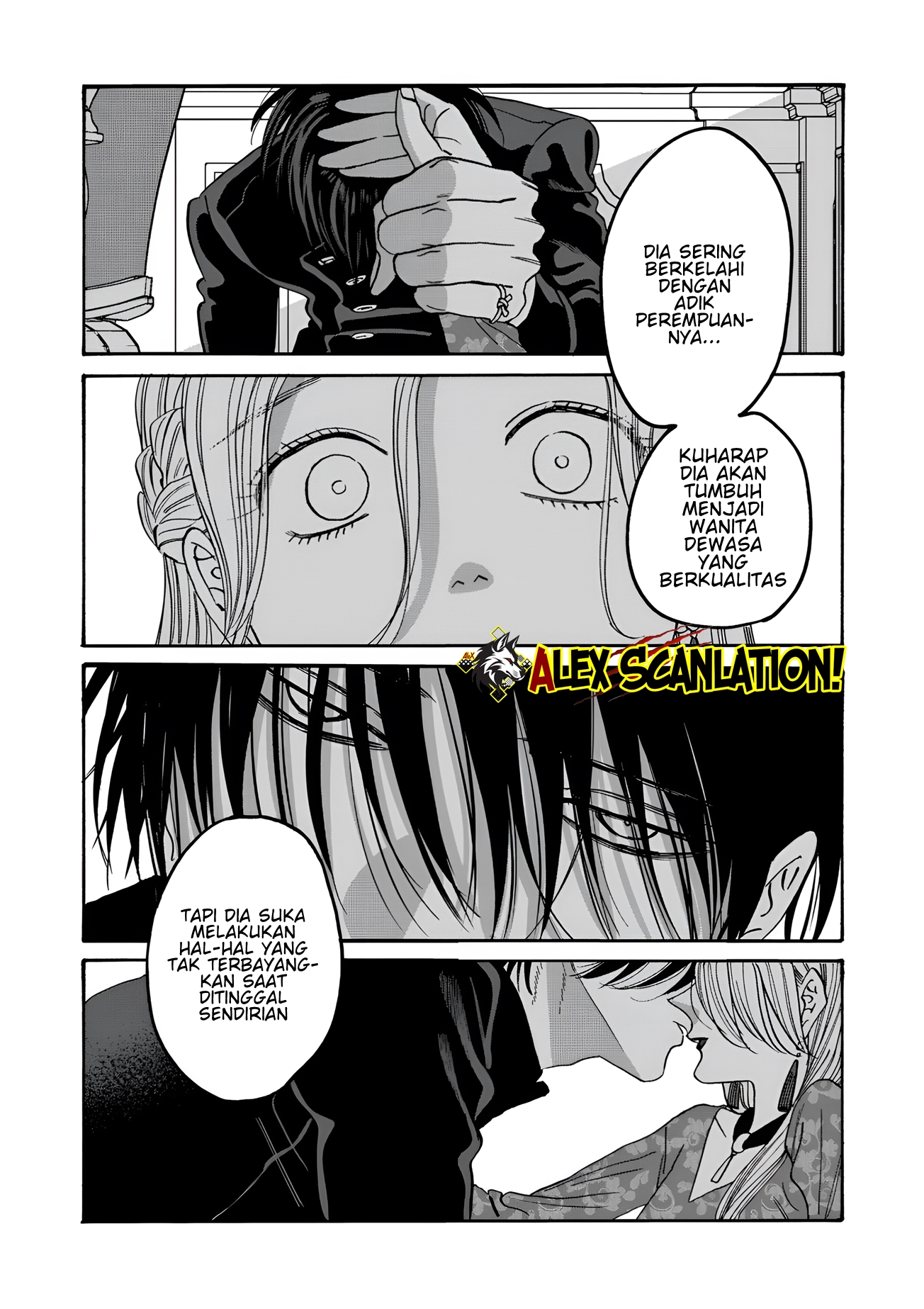 Firefly Wedding Chapter 62 - halaman 27