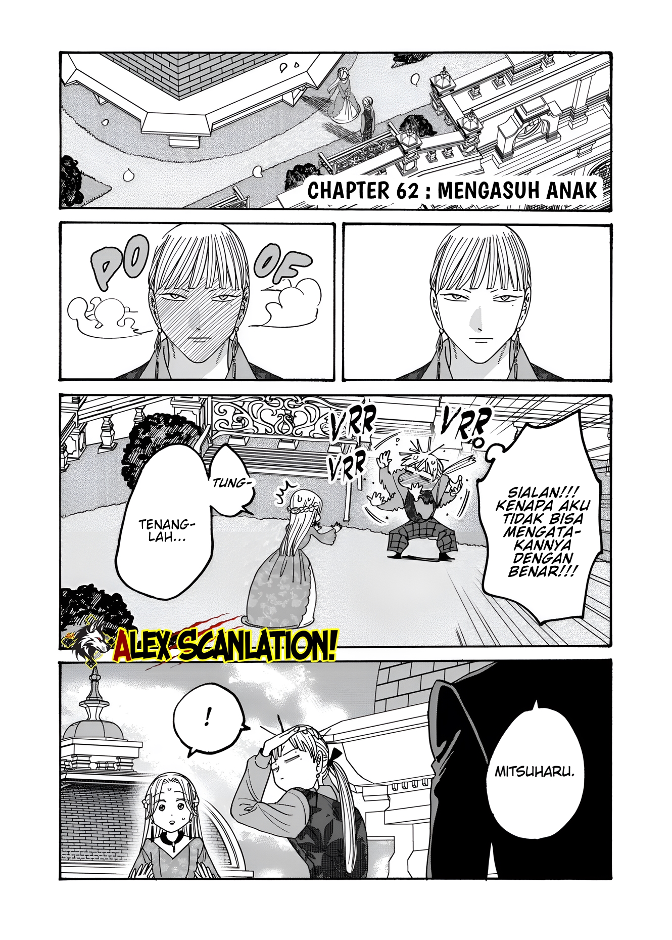 Firefly Wedding Chapter 62 - halaman 3