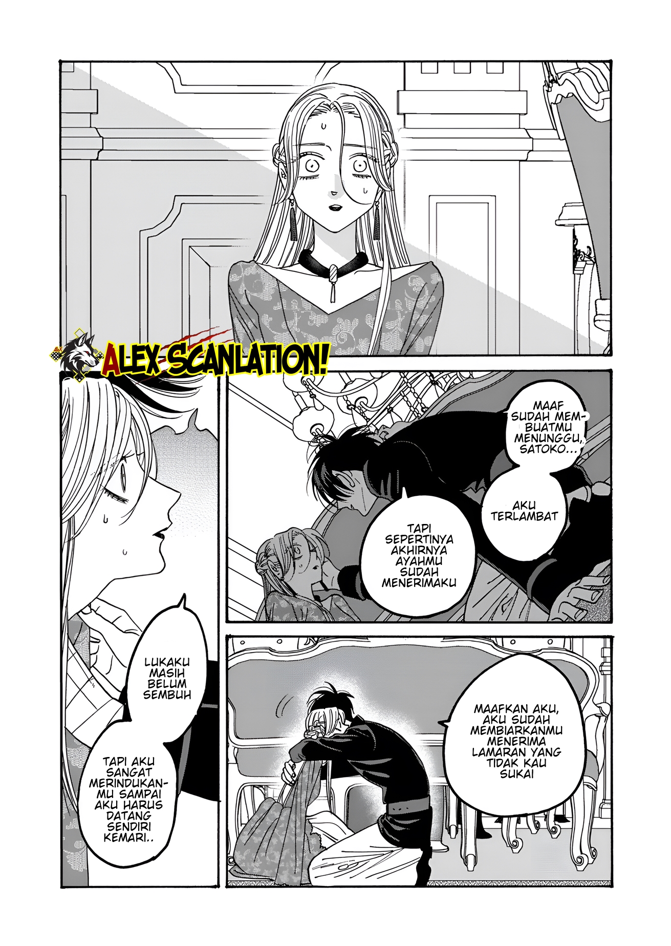Firefly Wedding Chapter 62 - halaman 30