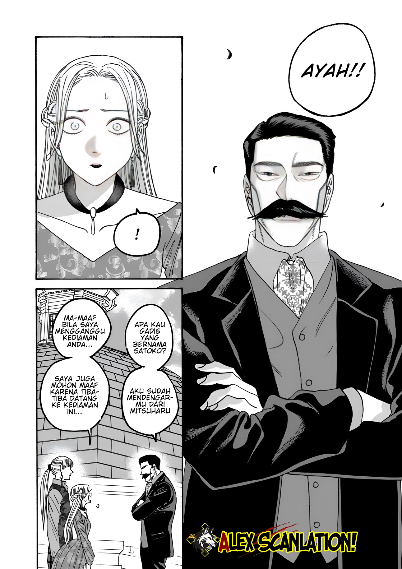 Firefly Wedding Chapter 62 - halaman 4