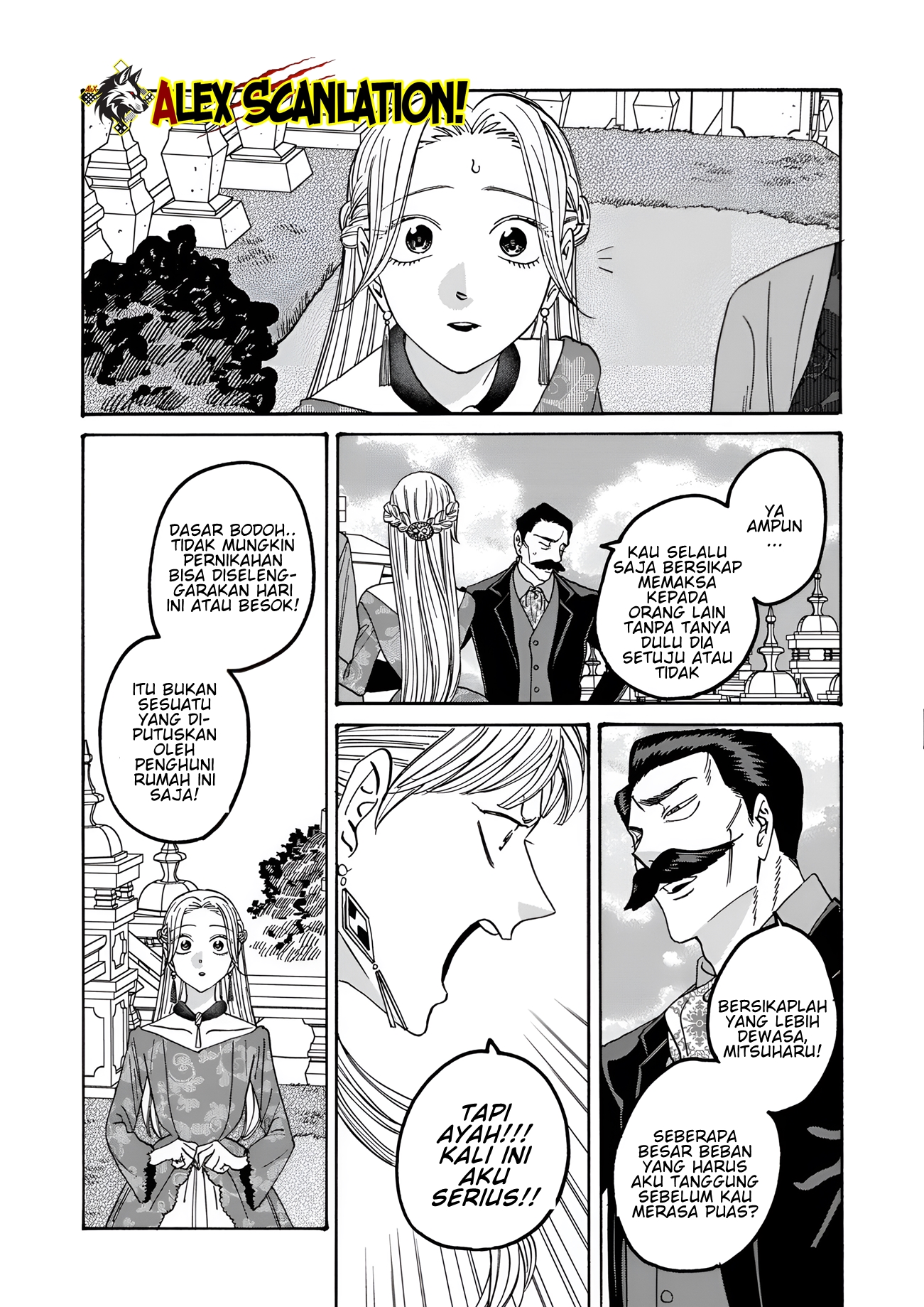 Firefly Wedding Chapter 62 - halaman 7