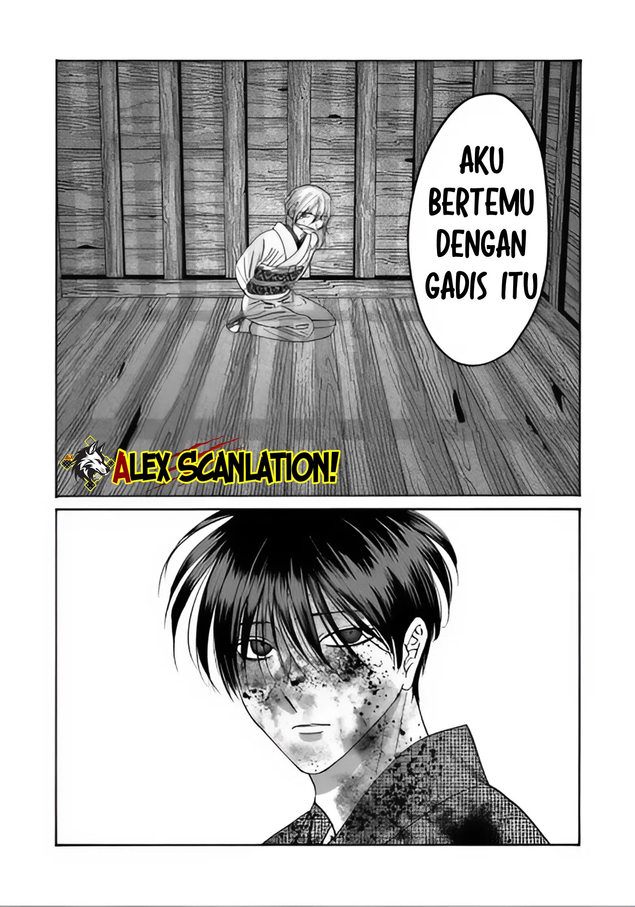 Firefly Wedding Chapter 66 - halaman 13