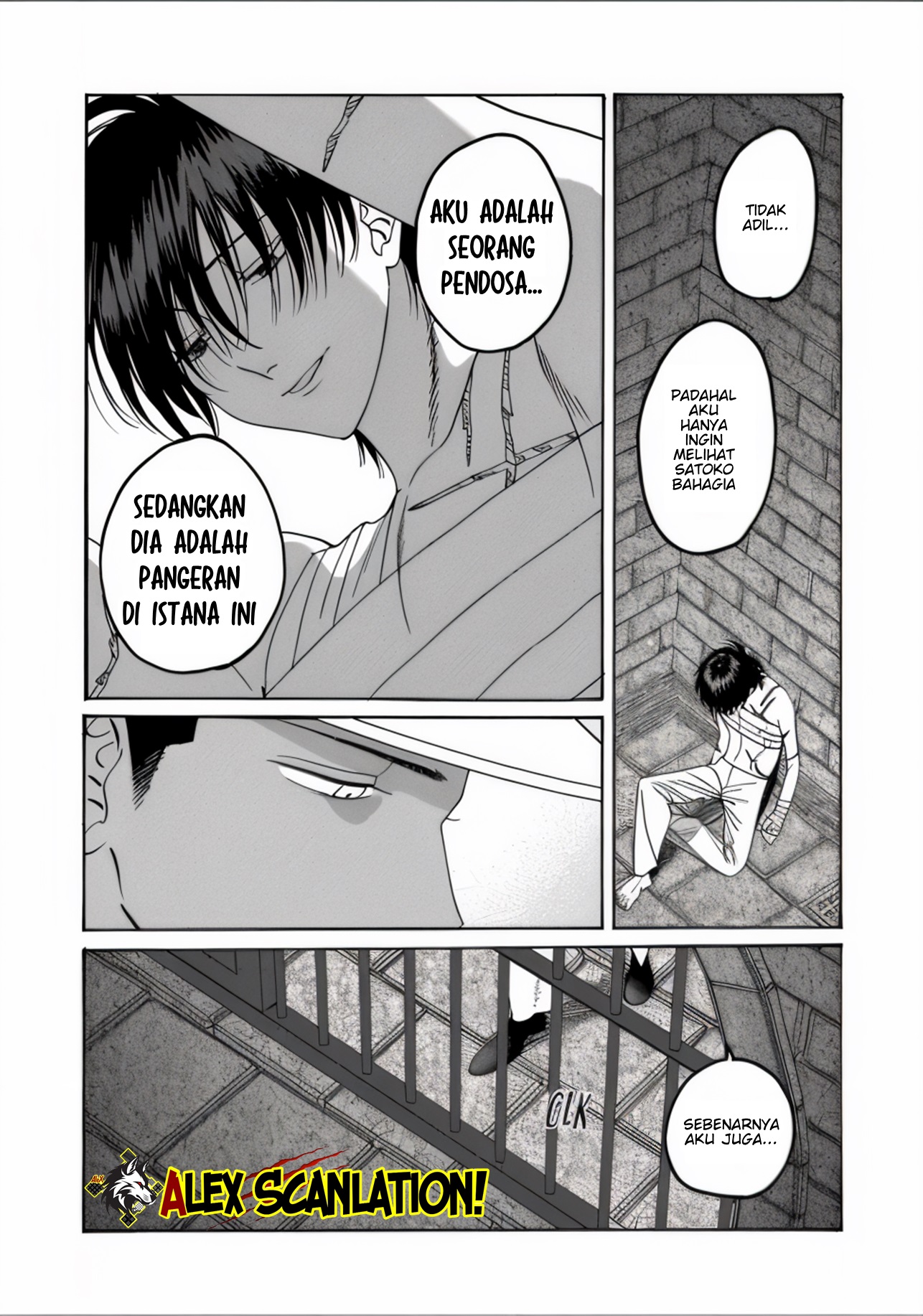 Firefly Wedding Chapter 66 - halaman 21