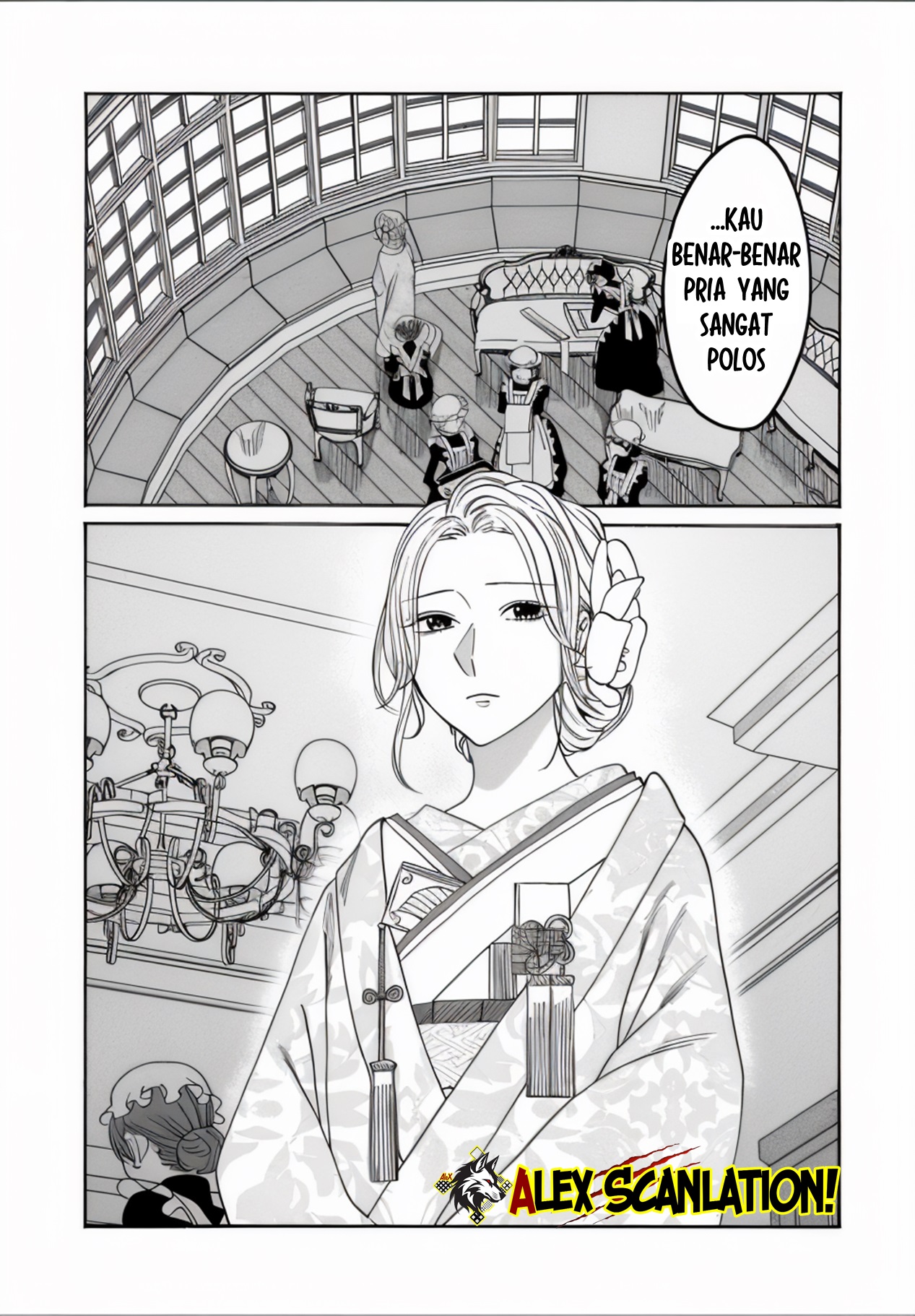 Firefly Wedding Chapter 66 - halaman 24