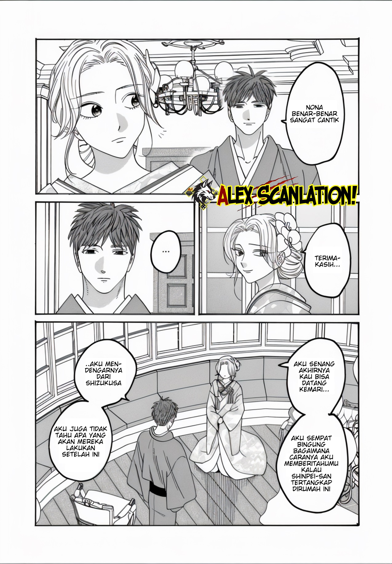 Firefly Wedding Chapter 66 - halaman 25