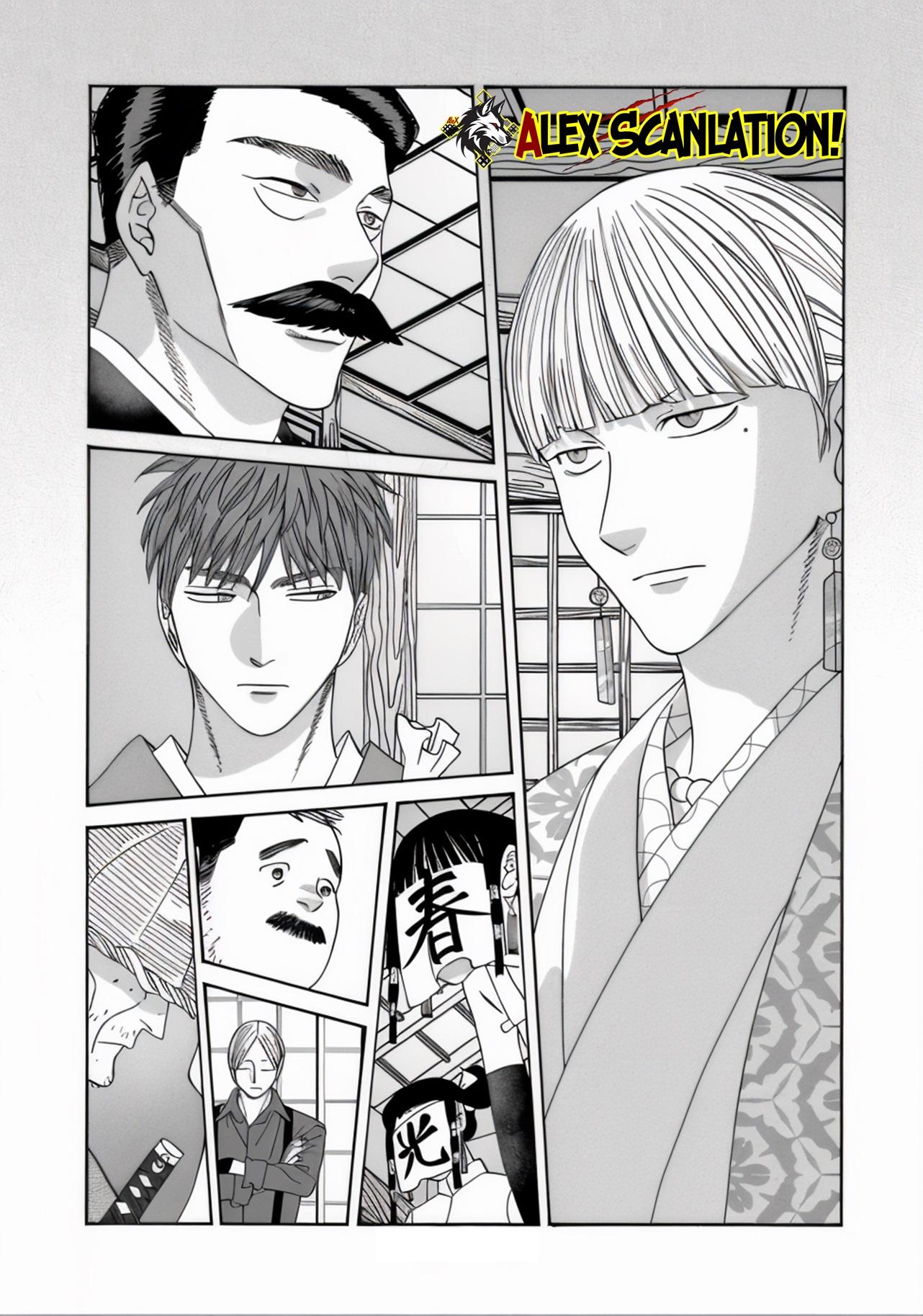Firefly Wedding Chapter 66 - halaman 28