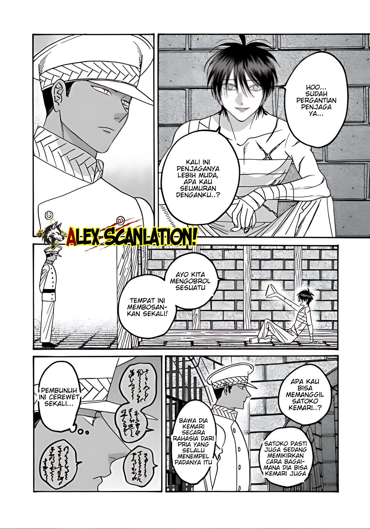 Firefly Wedding Chapter 66 - halaman 4