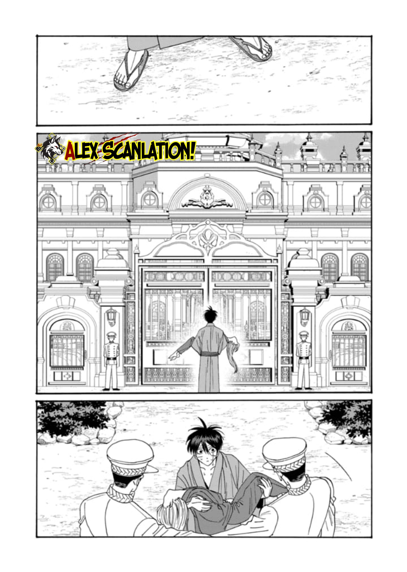 Firefly Wedding Chapter 78 - halaman 10