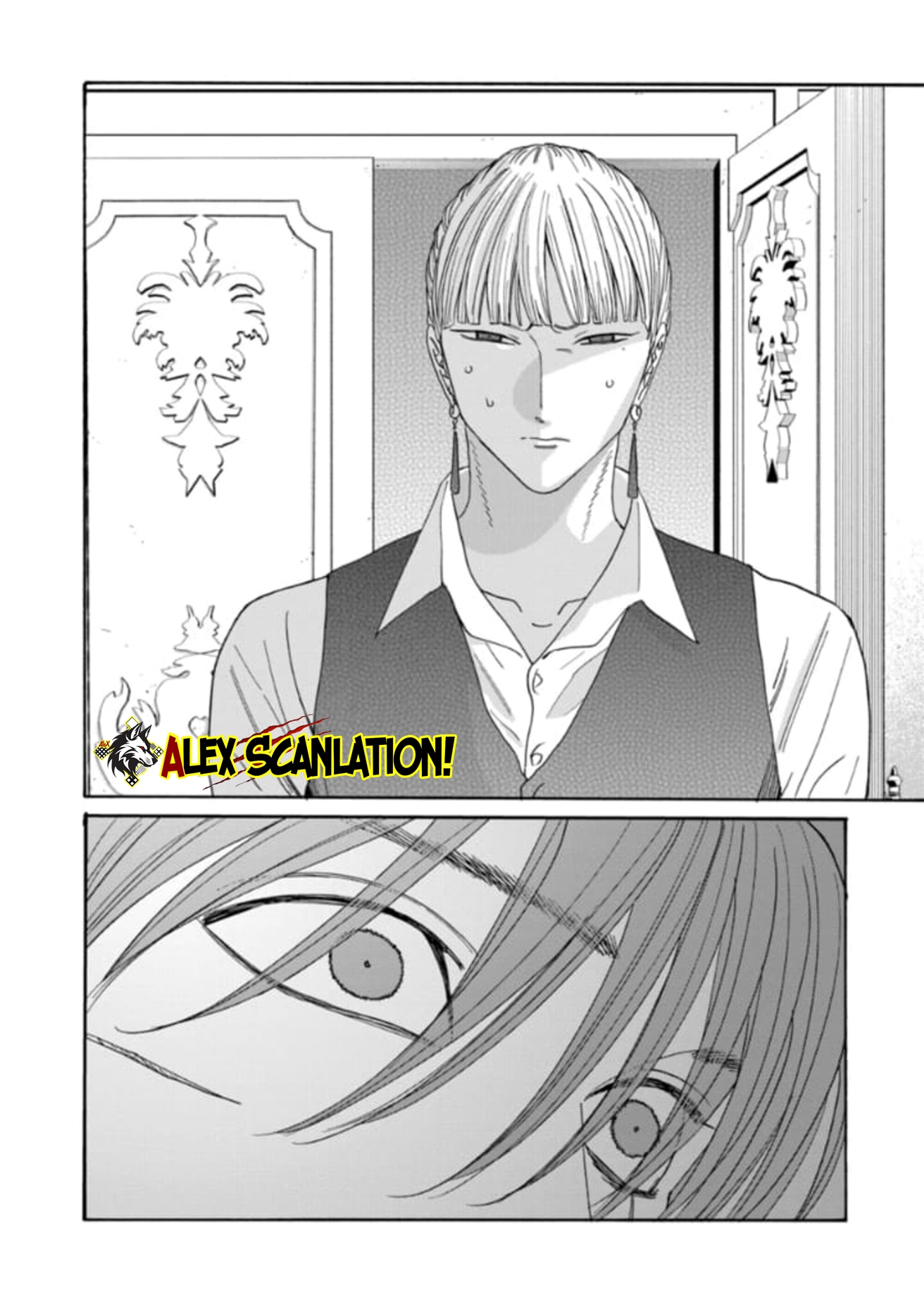 Firefly Wedding Chapter 78 - halaman 14