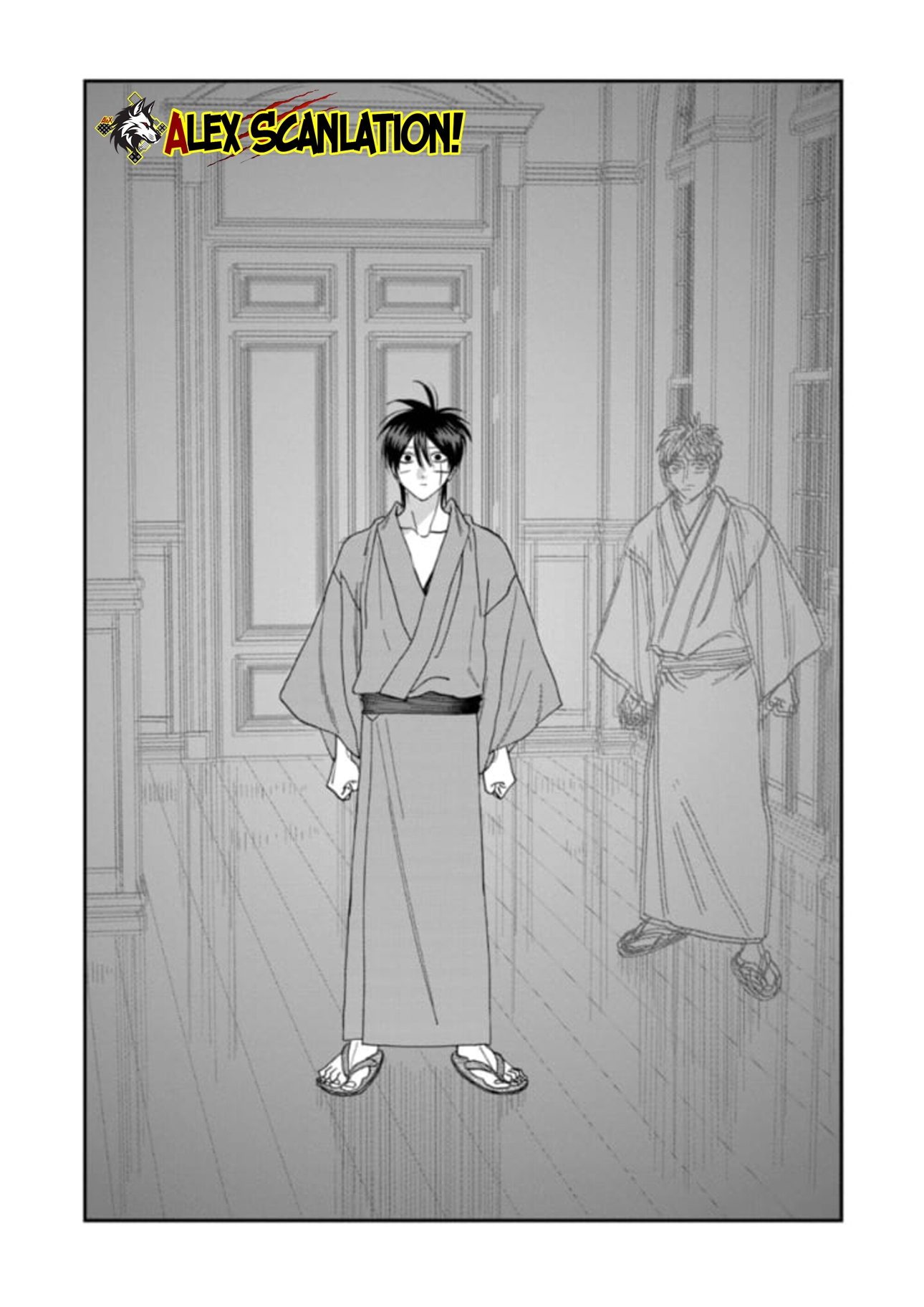 Firefly Wedding Chapter 78 - halaman 15