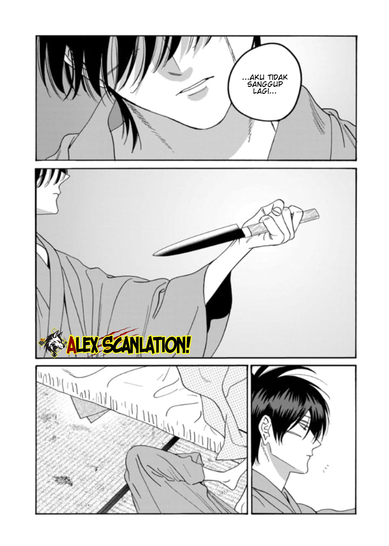 Firefly Wedding Chapter 78 - halaman 20
