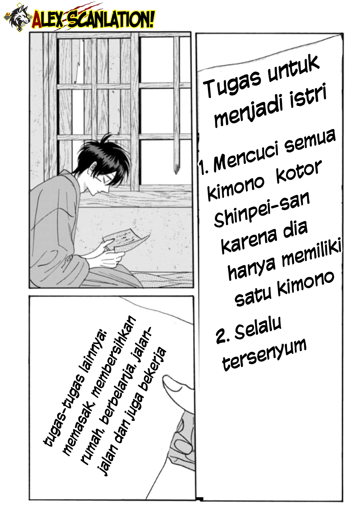 Firefly Wedding Chapter 78 - halaman 22
