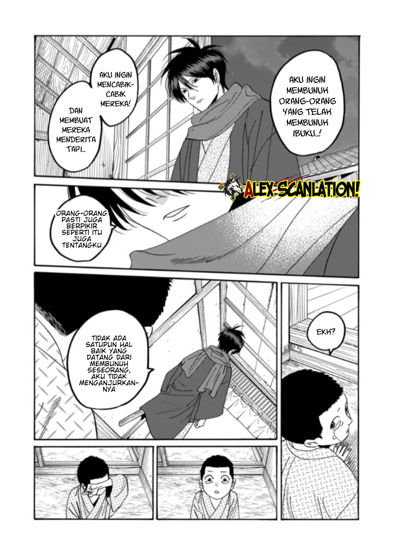 Firefly Wedding Chapter 79.1 - halaman 13