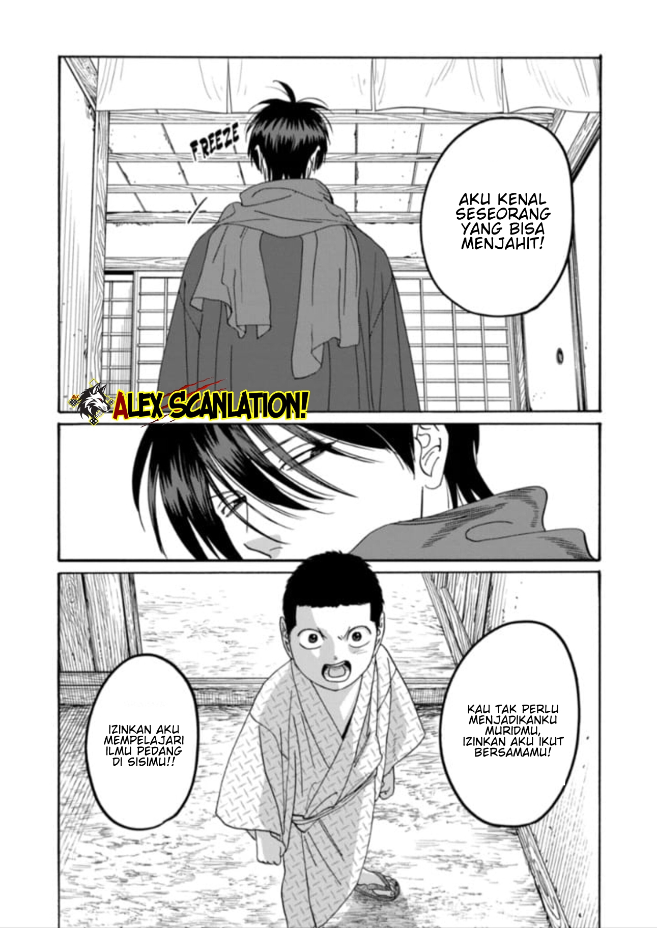 Firefly Wedding Chapter 79.1 - halaman 14