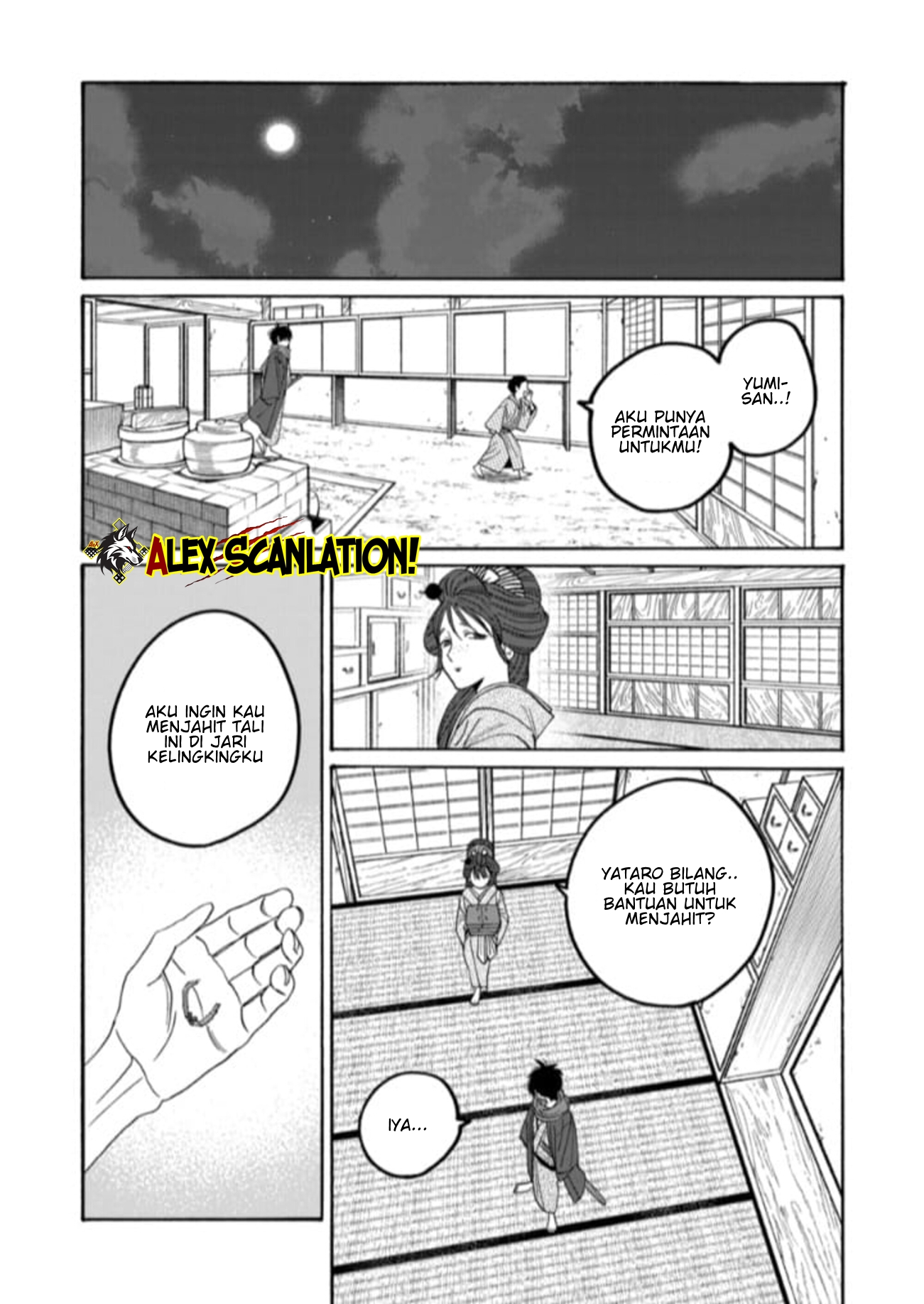 Firefly Wedding Chapter 79.1 - halaman 15