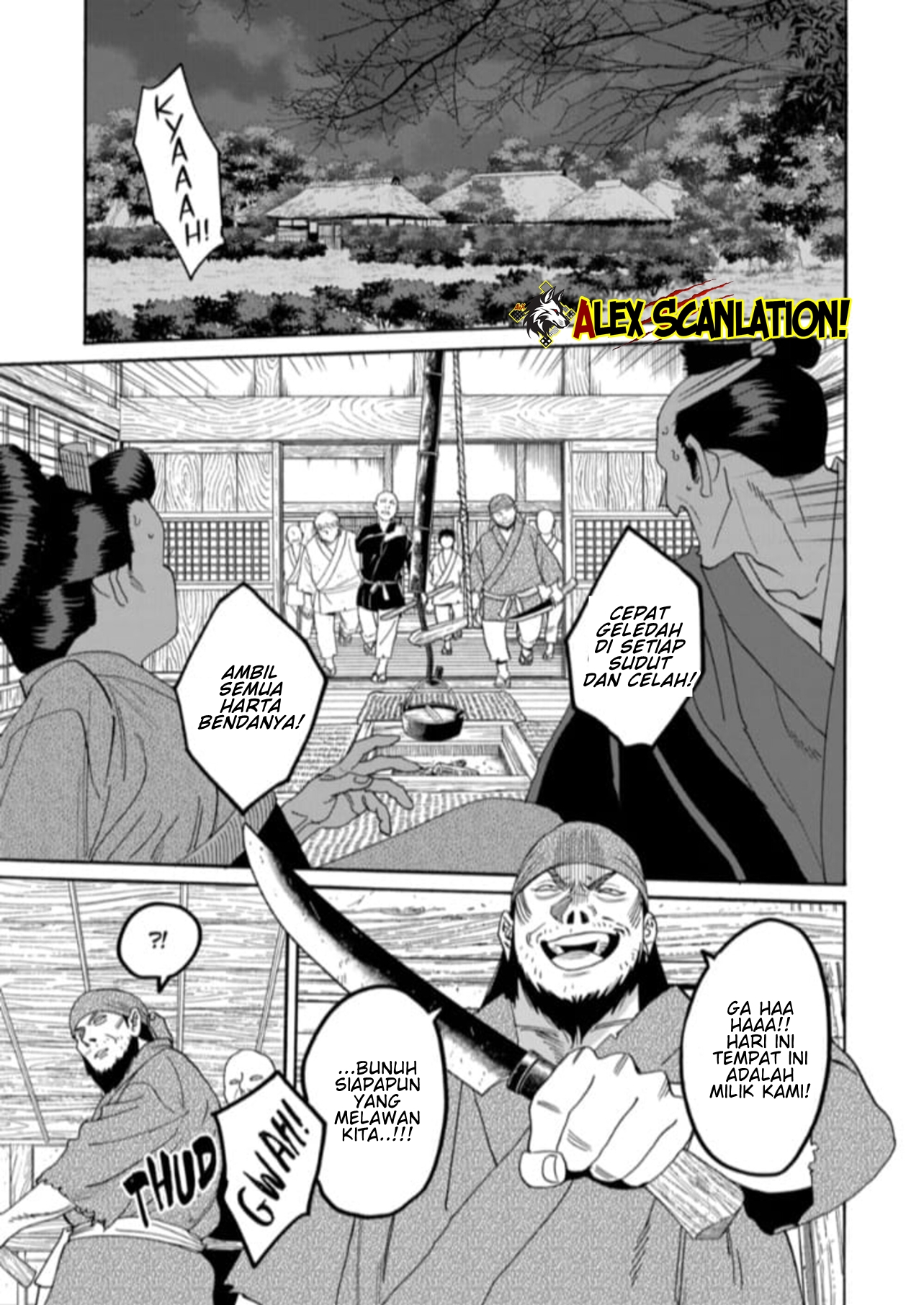 Firefly Wedding Chapter 79.1 - halaman 3