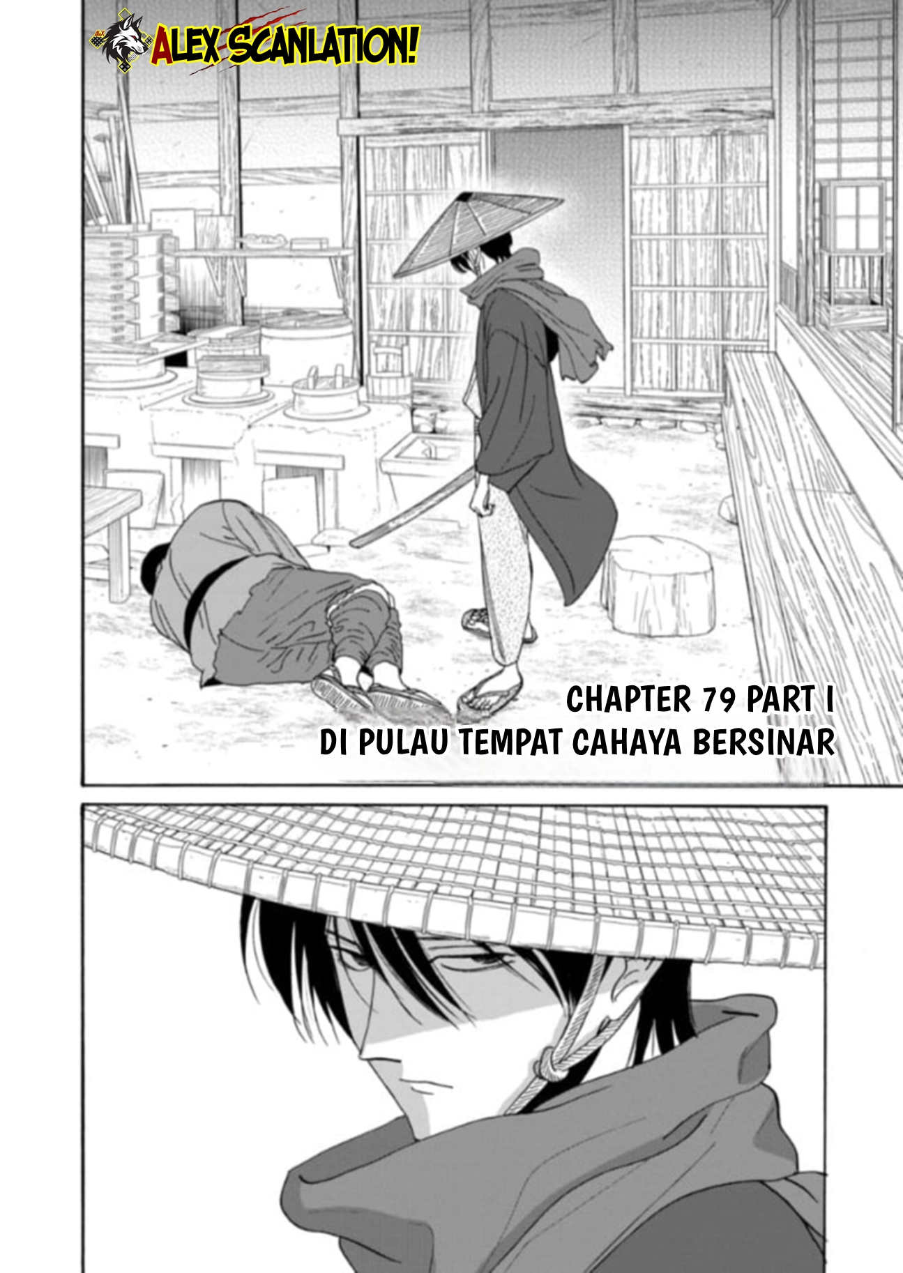 Firefly Wedding Chapter 79.1 - halaman 4