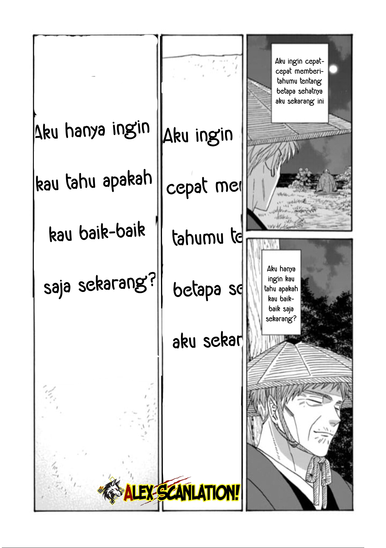 Firefly Wedding Chapter 79.2 - halaman 13