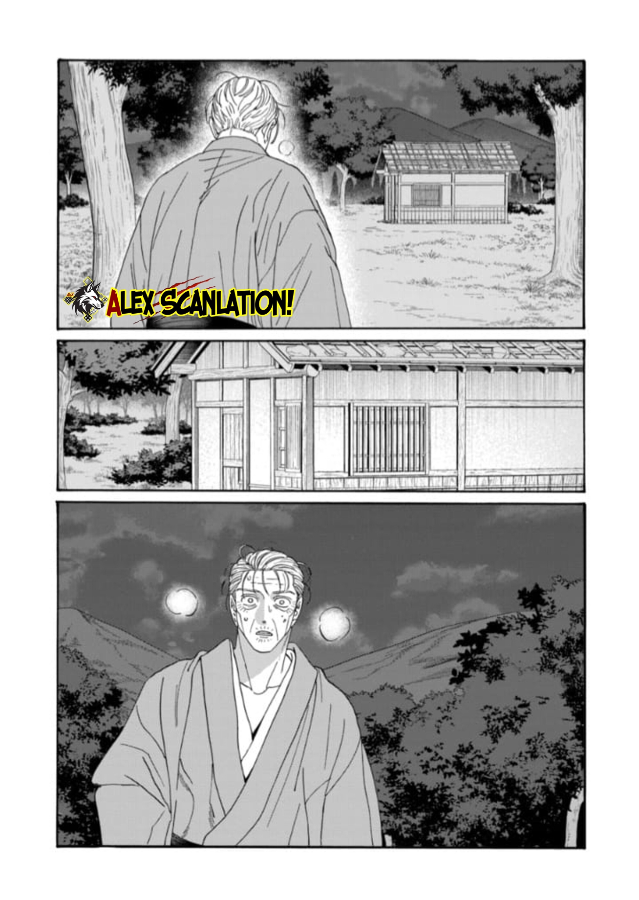 Firefly Wedding Chapter 79.2 - halaman 16