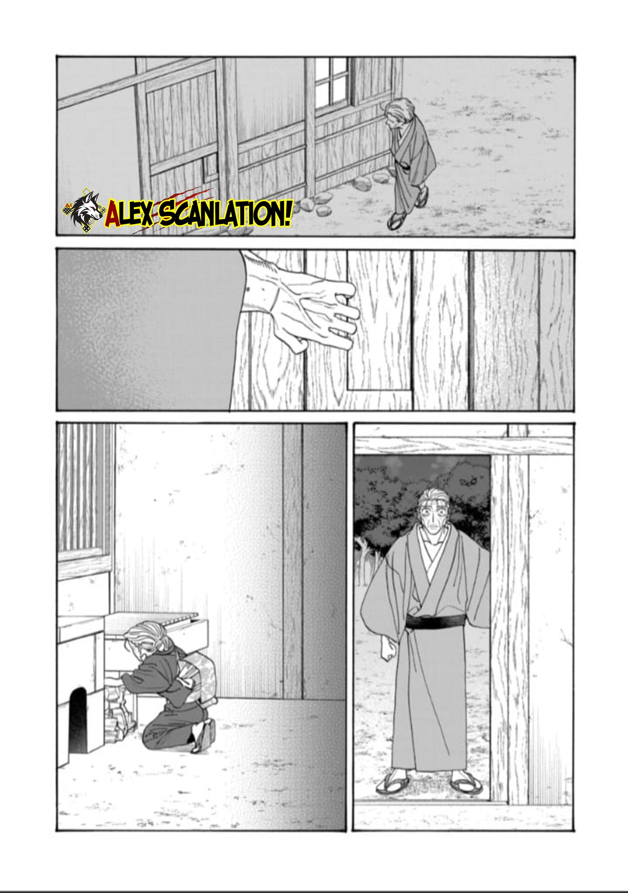 Firefly Wedding Chapter 79.2 - halaman 17