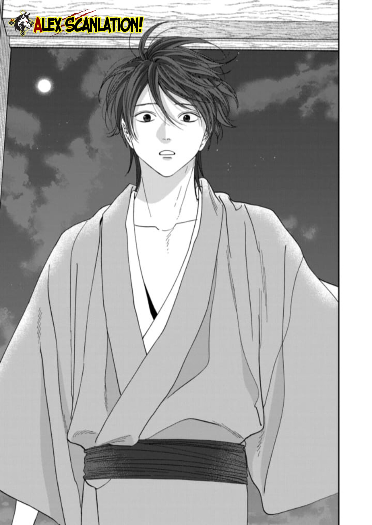 Firefly Wedding Chapter 79.2 - halaman 19