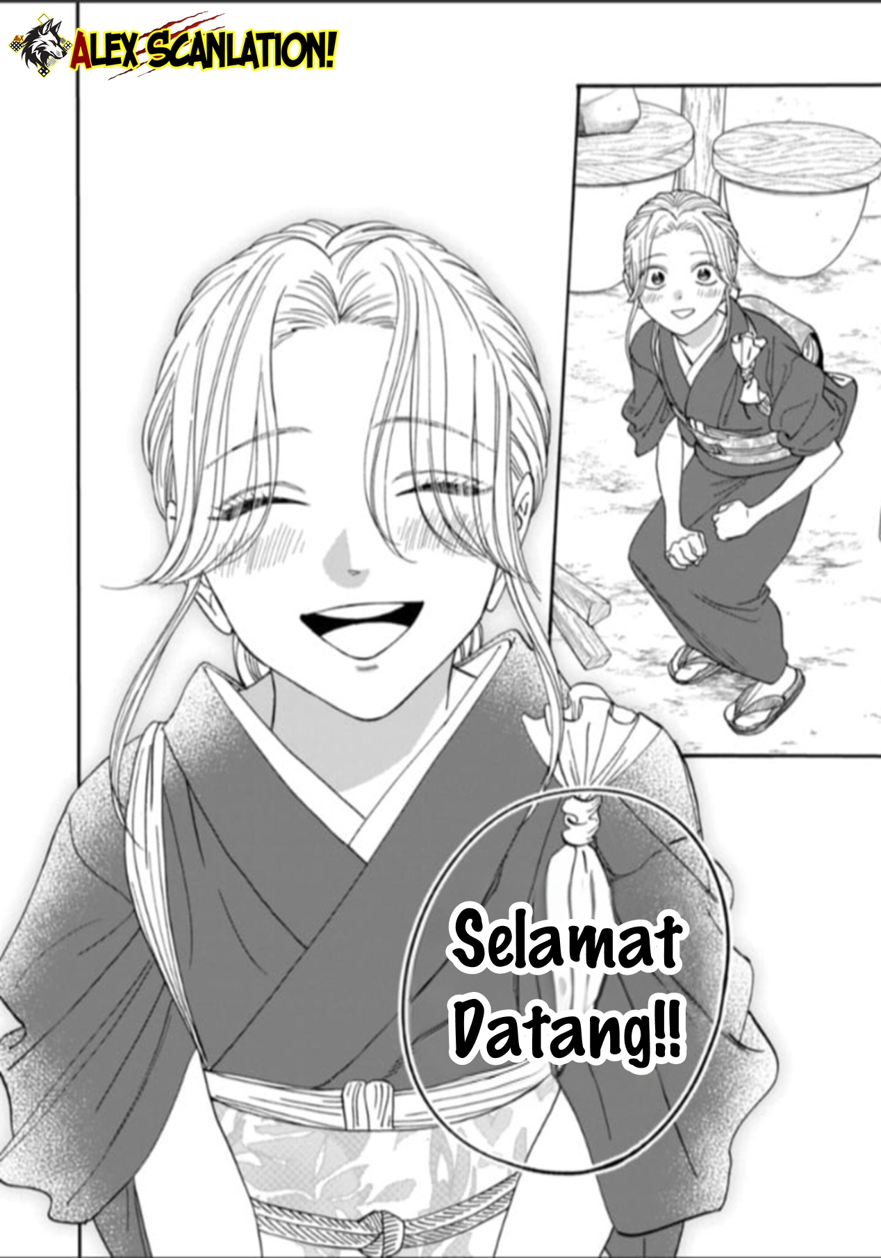 Firefly Wedding Chapter 79.2 - halaman 20