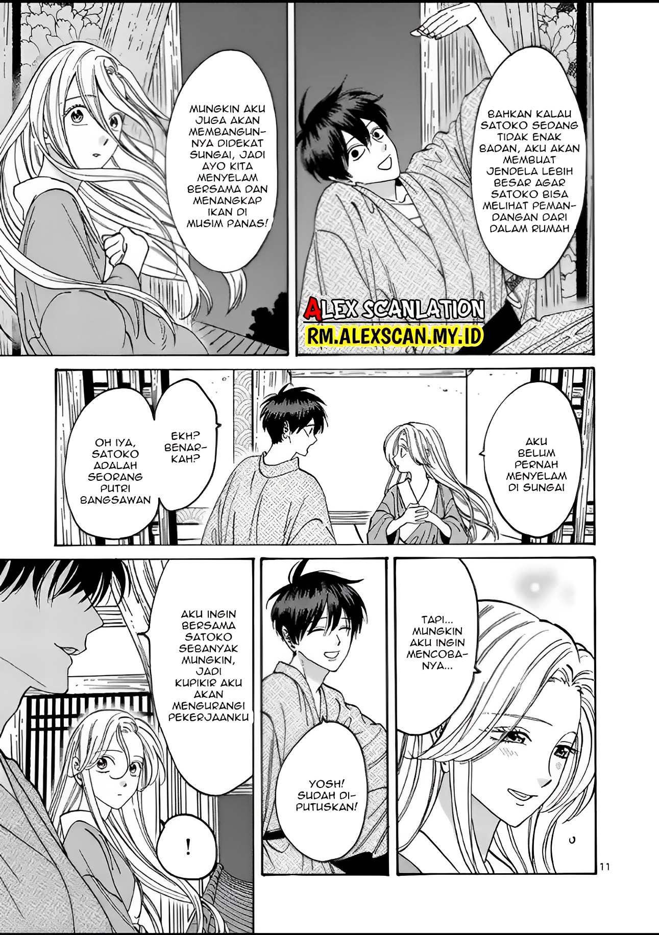 Firefly Wedding Chapter 9 - halaman 13