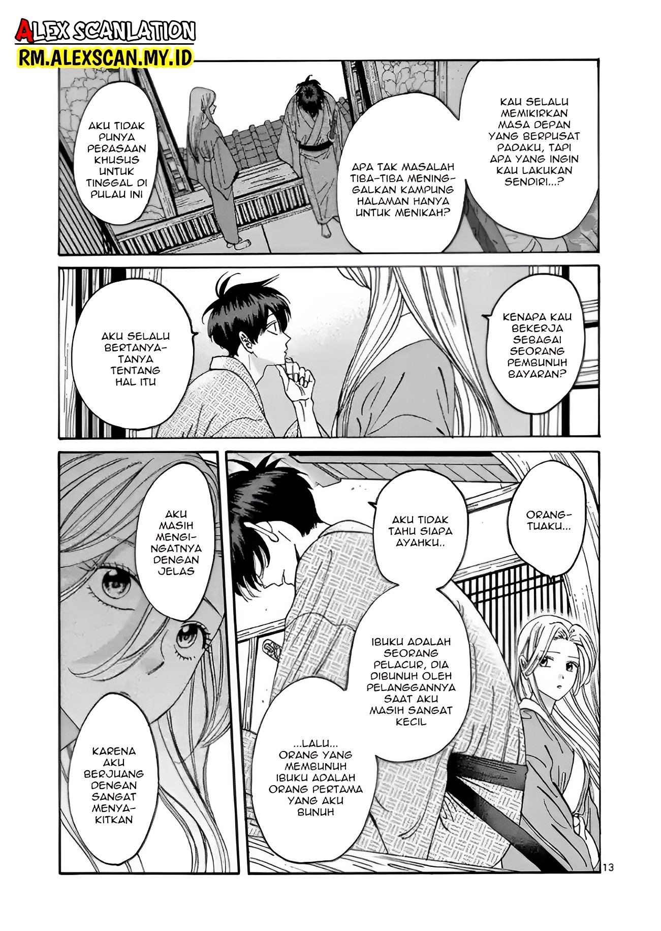 Firefly Wedding Chapter 9 - halaman 15