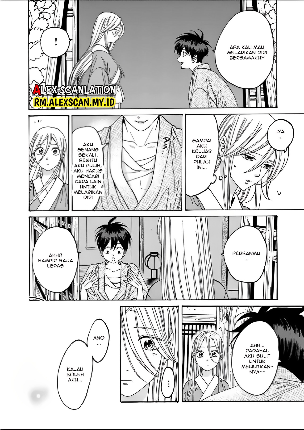 Firefly Wedding Chapter 9 - halaman 20