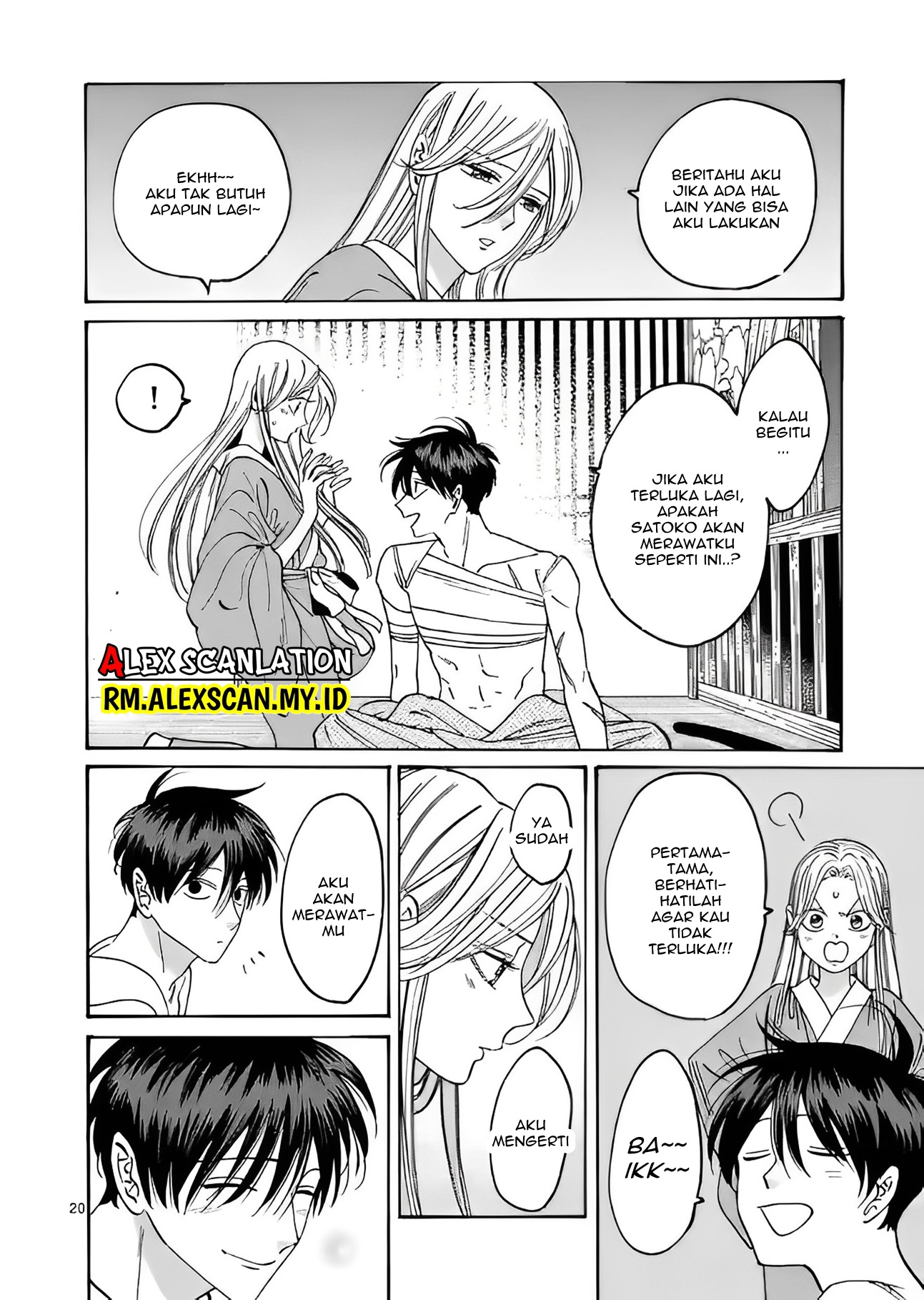 Firefly Wedding Chapter 9 - halaman 22