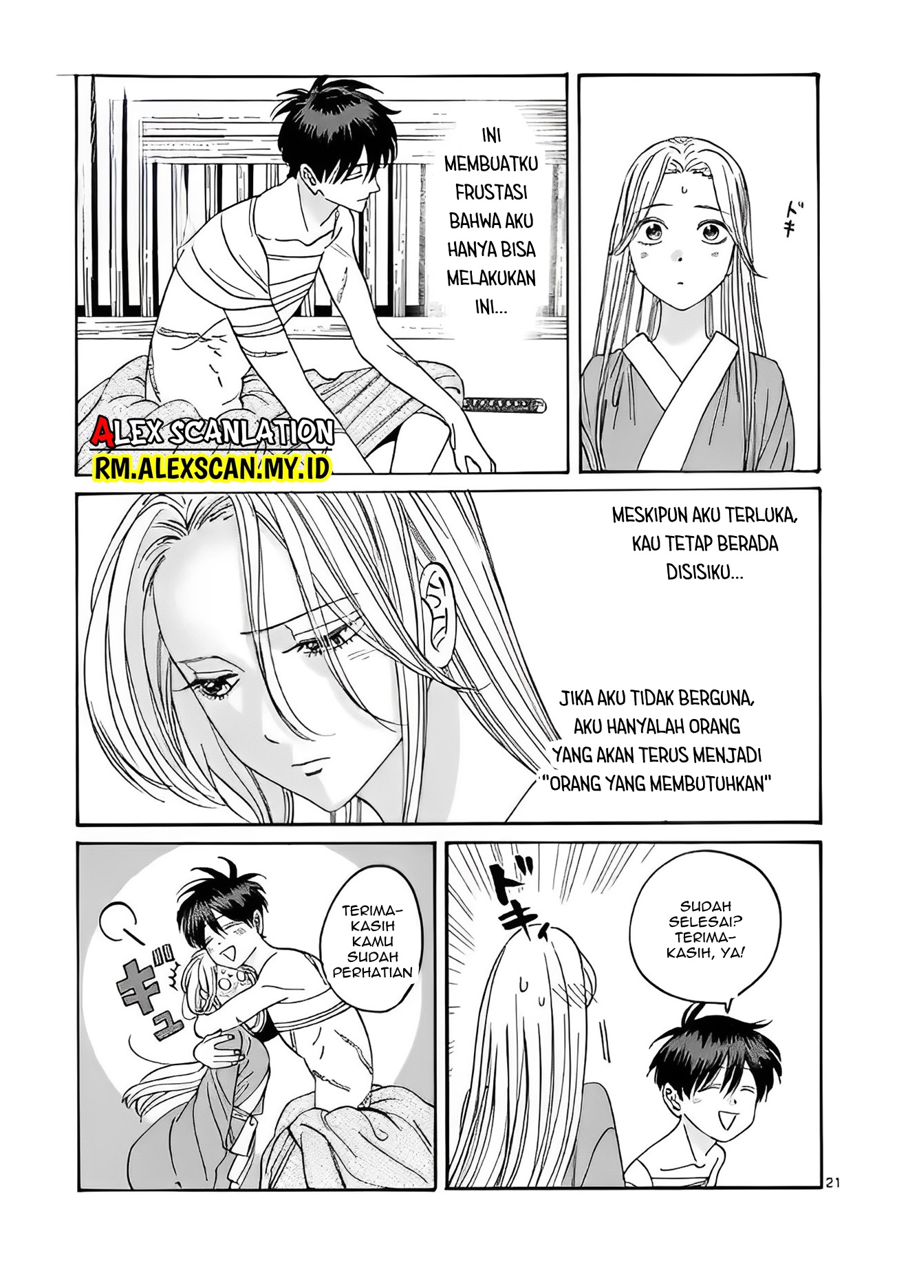 Firefly Wedding Chapter 9 - halaman 23