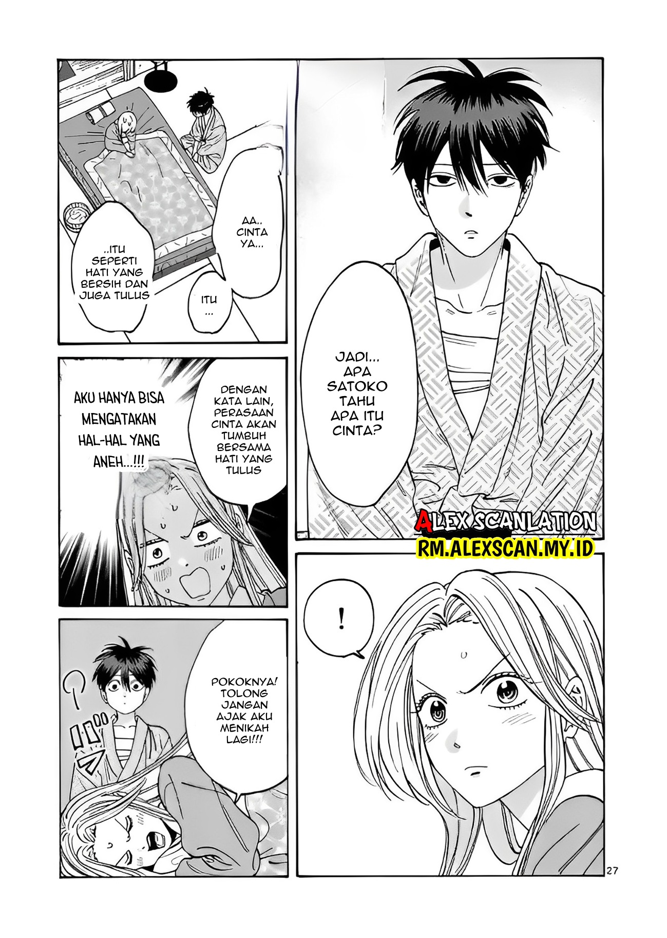Firefly Wedding Chapter 9 - halaman 29