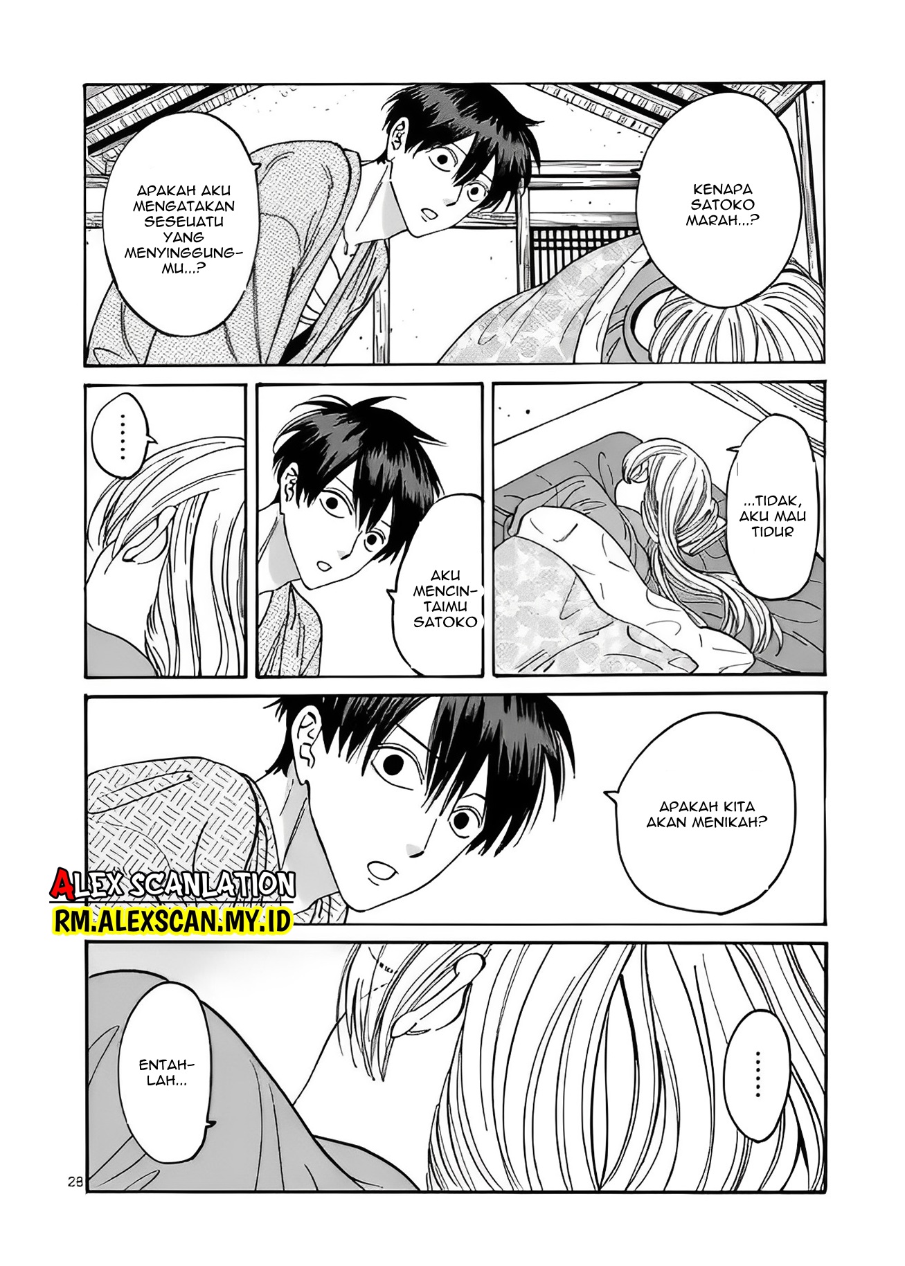 Firefly Wedding Chapter 9 - halaman 30