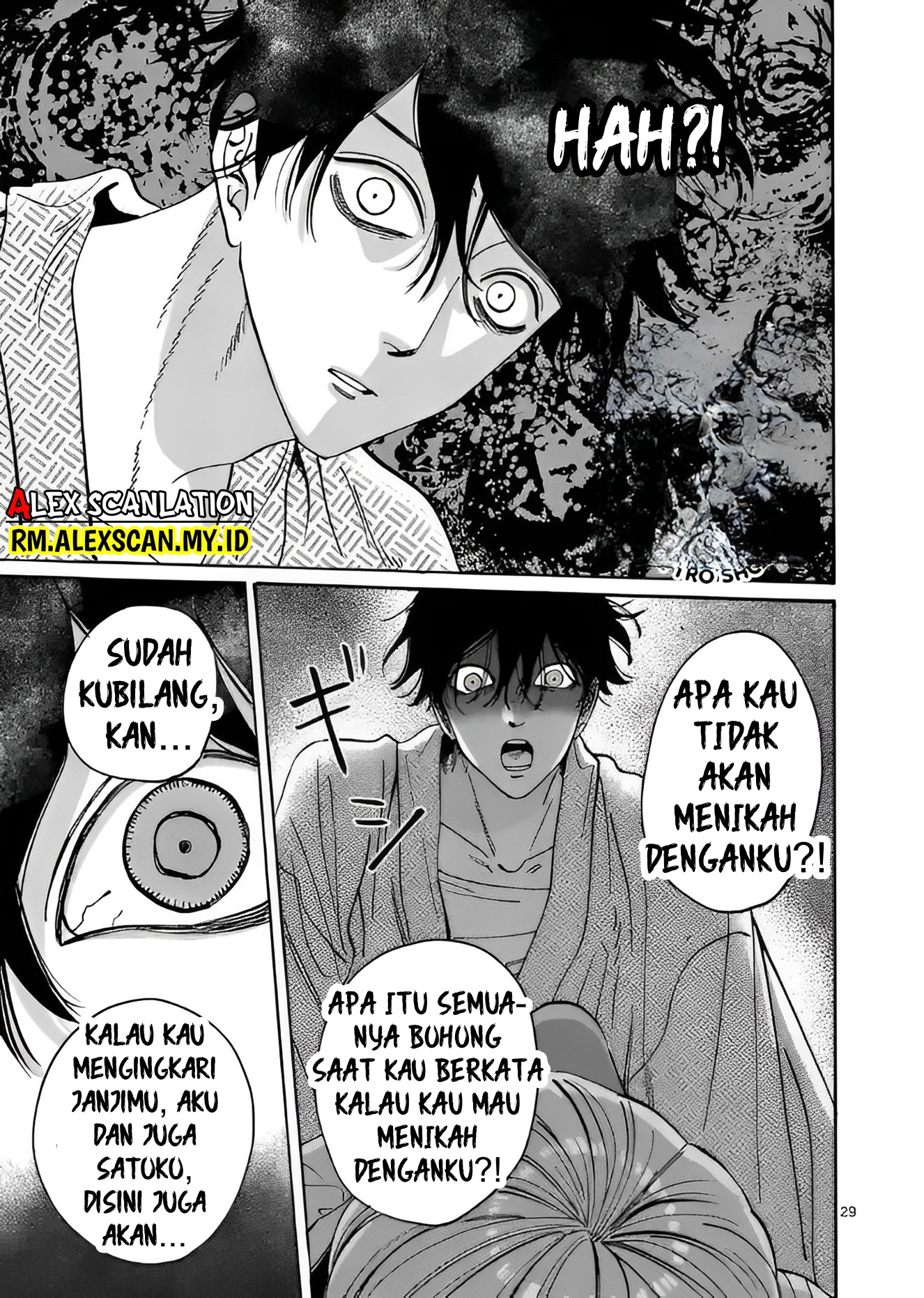 Firefly Wedding Chapter 9 - halaman 31