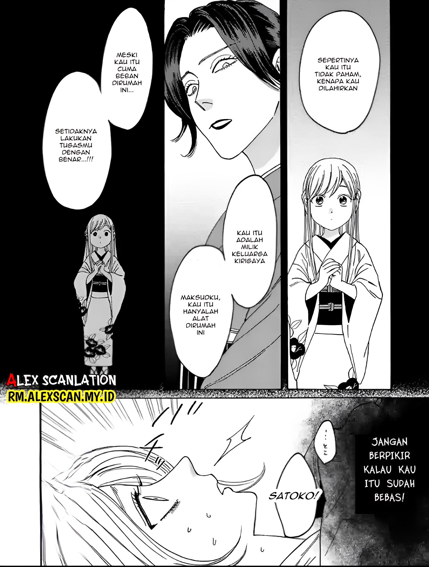 Firefly Wedding Chapter 9 - halaman 4