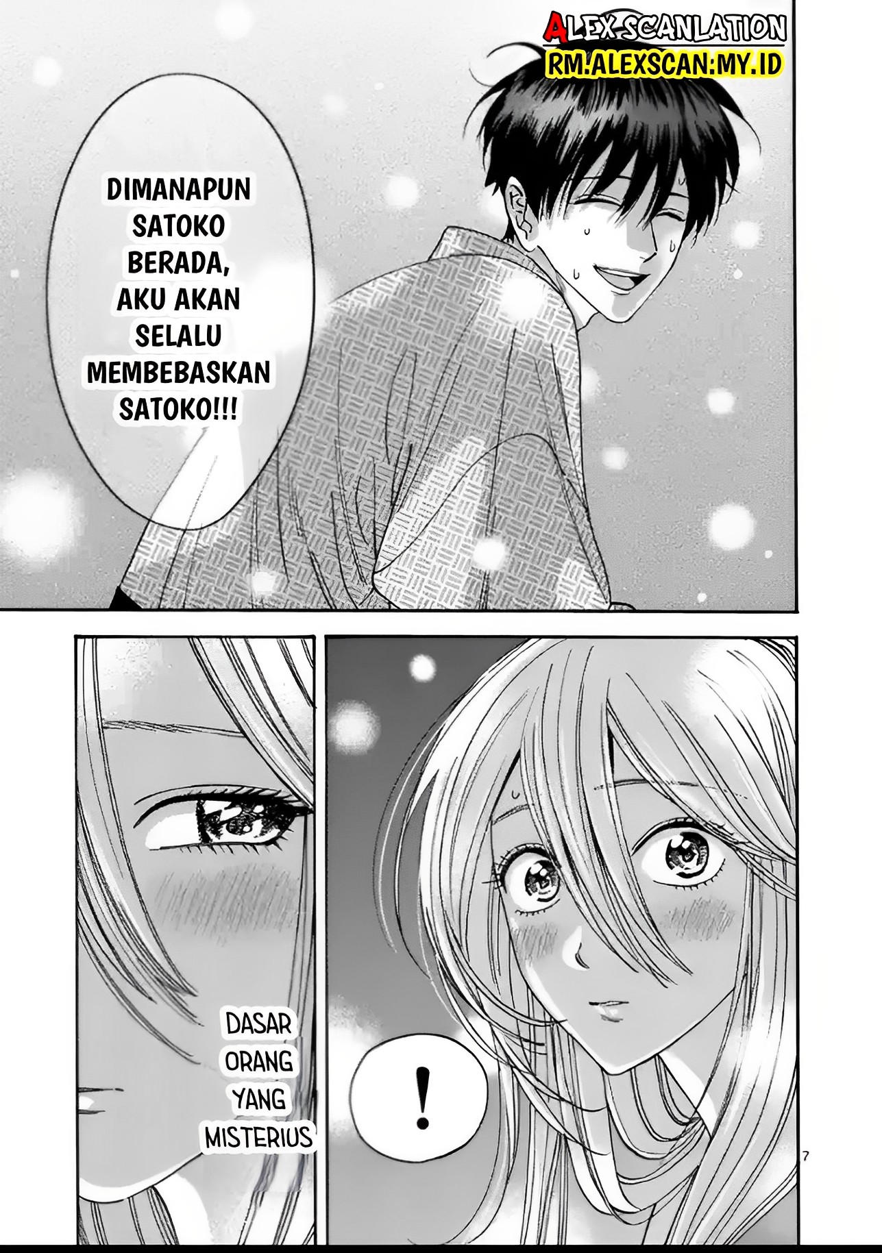 Firefly Wedding Chapter 9 - halaman 9